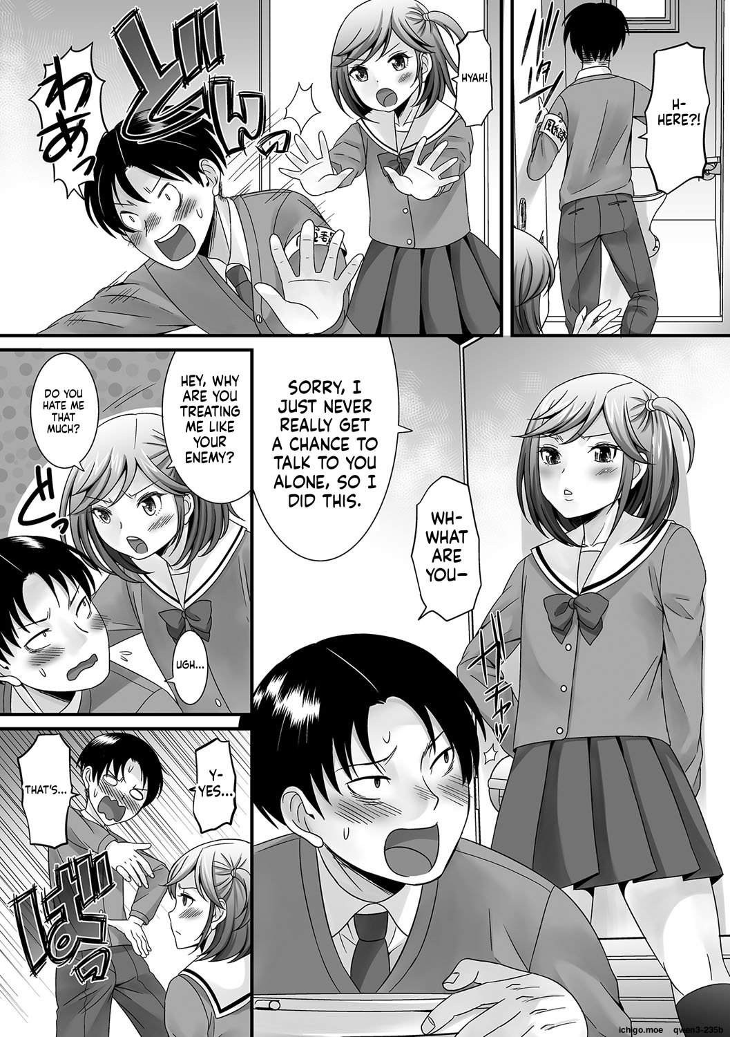 [Palco Nagashima] Fuwatoro Otokonoko! 158