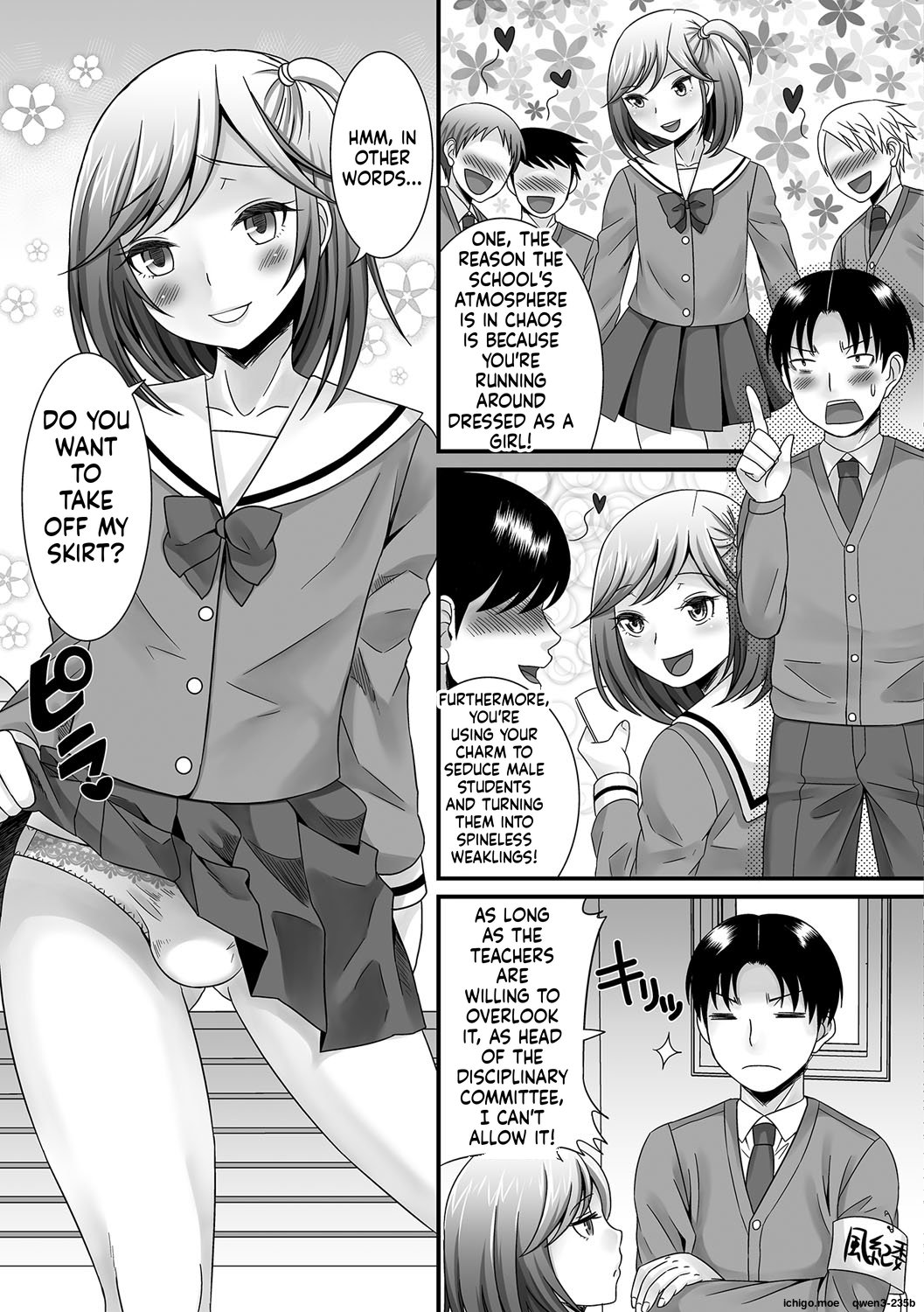 [Palco Nagashima] Fuwatoro Otokonoko! 159