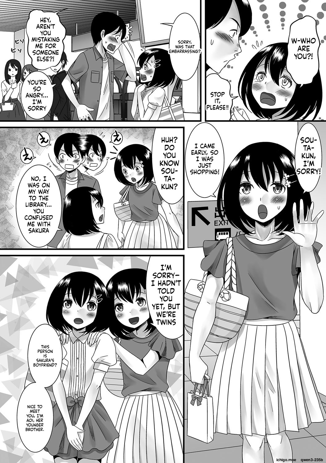 [Palco Nagashima] Fuwatoro Otokonoko! 54