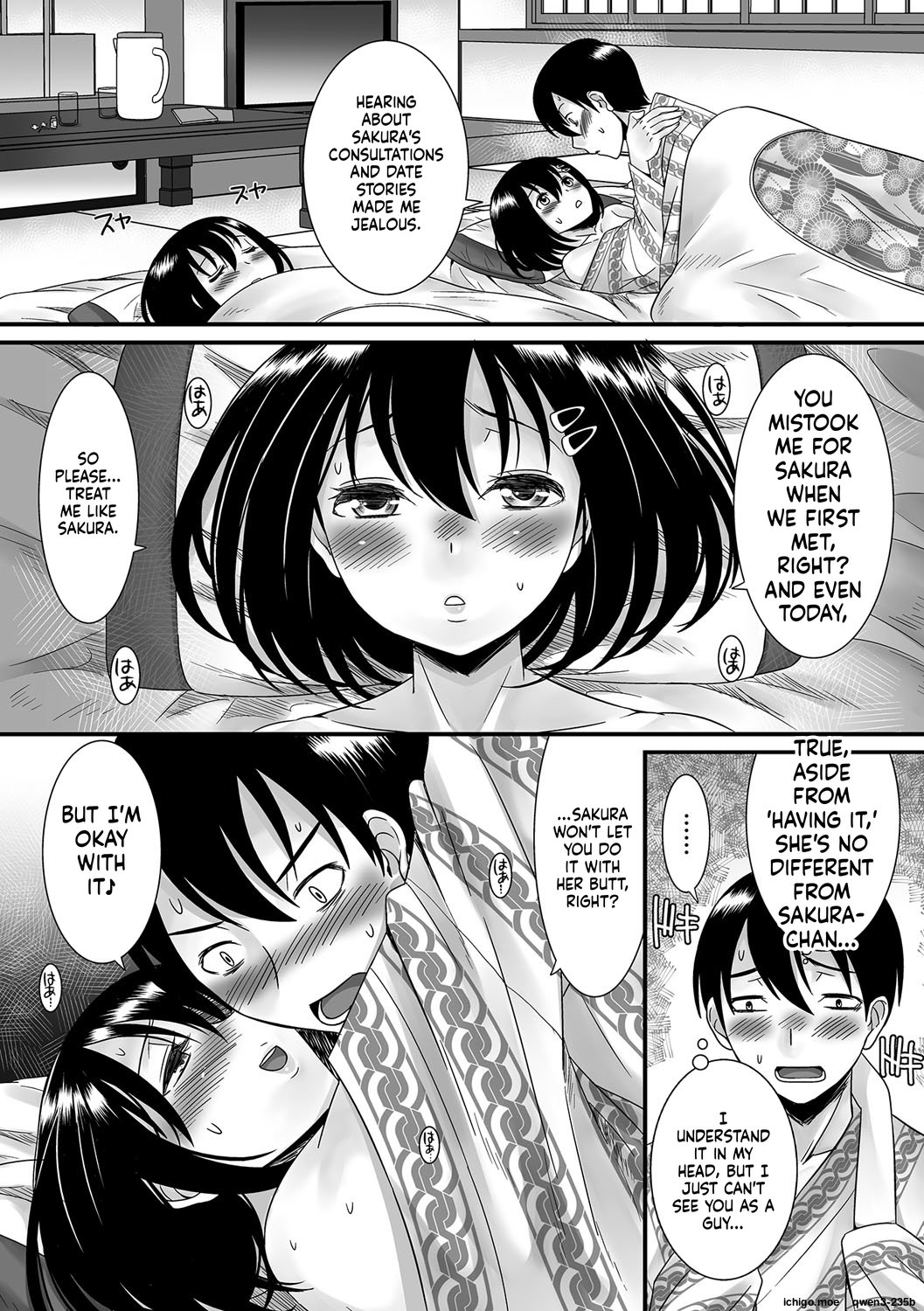 [Palco Nagashima] Fuwatoro Otokonoko! 60