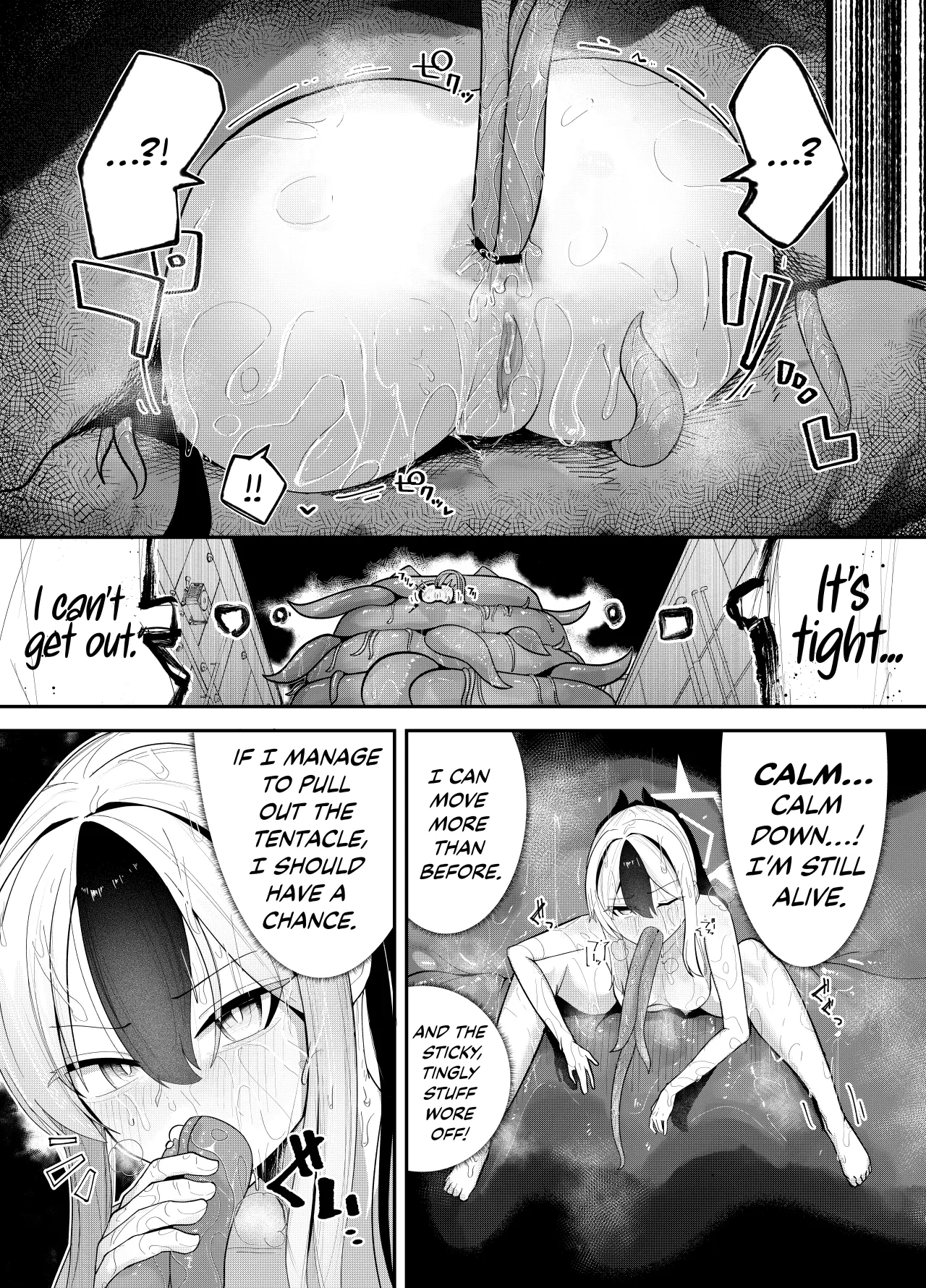 Pankeeki NI Maketa Onikata Kayoko GA Shokushuukan No Matsu Doro Doro Battaa NI Naru Hon 16
