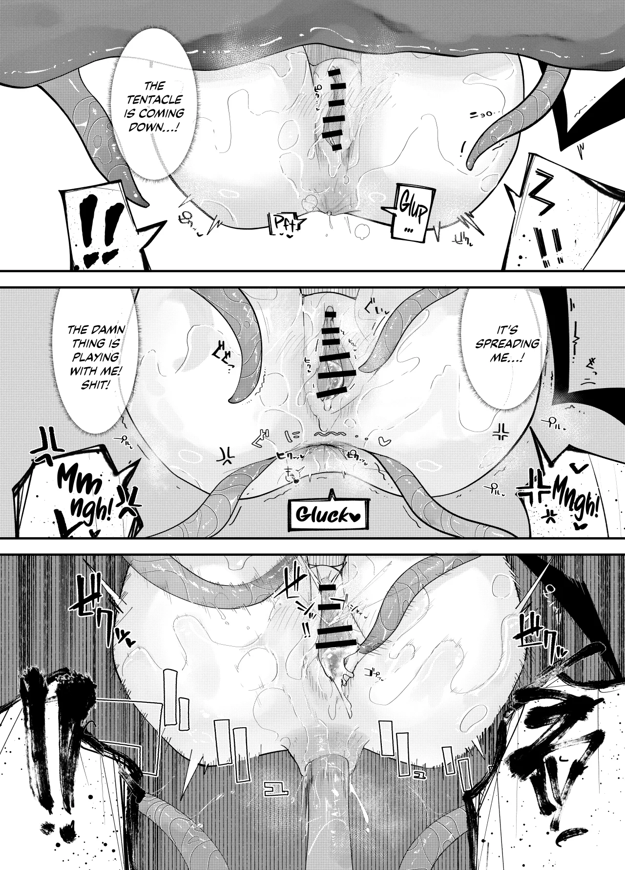 Pankeeki NI Maketa Onikata Kayoko GA Shokushuukan No Matsu Doro Doro Battaa NI Naru Hon 19