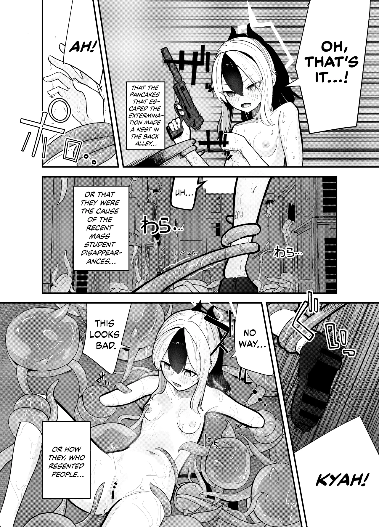 Pankeeki NI Maketa Onikata Kayoko GA Shokushuukan No Matsu Doro Doro Battaa NI Naru Hon 5