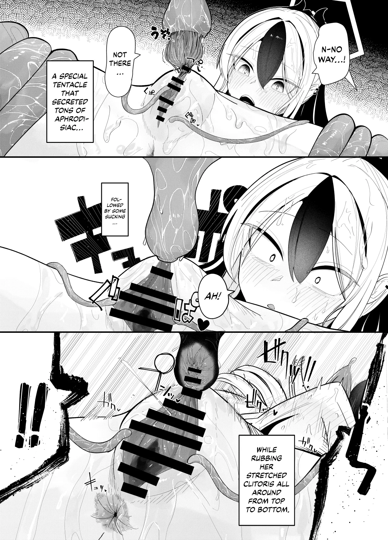 Pankeeki NI Maketa Onikata Kayoko GA Shokushuukan No Matsu Doro Doro Battaa NI Naru Hon 8