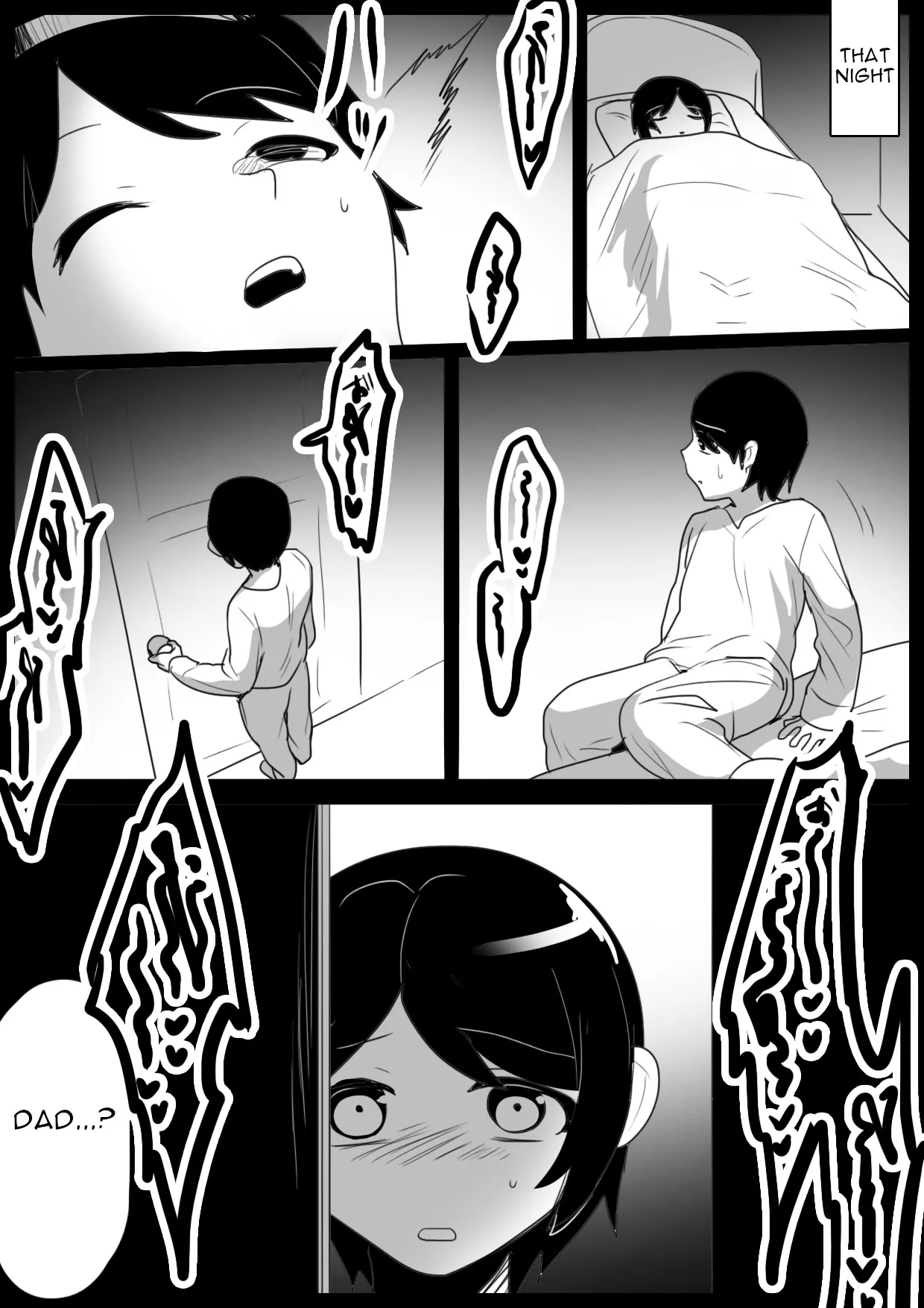 Papa ga Turete Kita Ane Sakyubasu ni Shibori Tuku Sareru Ohanasi 4