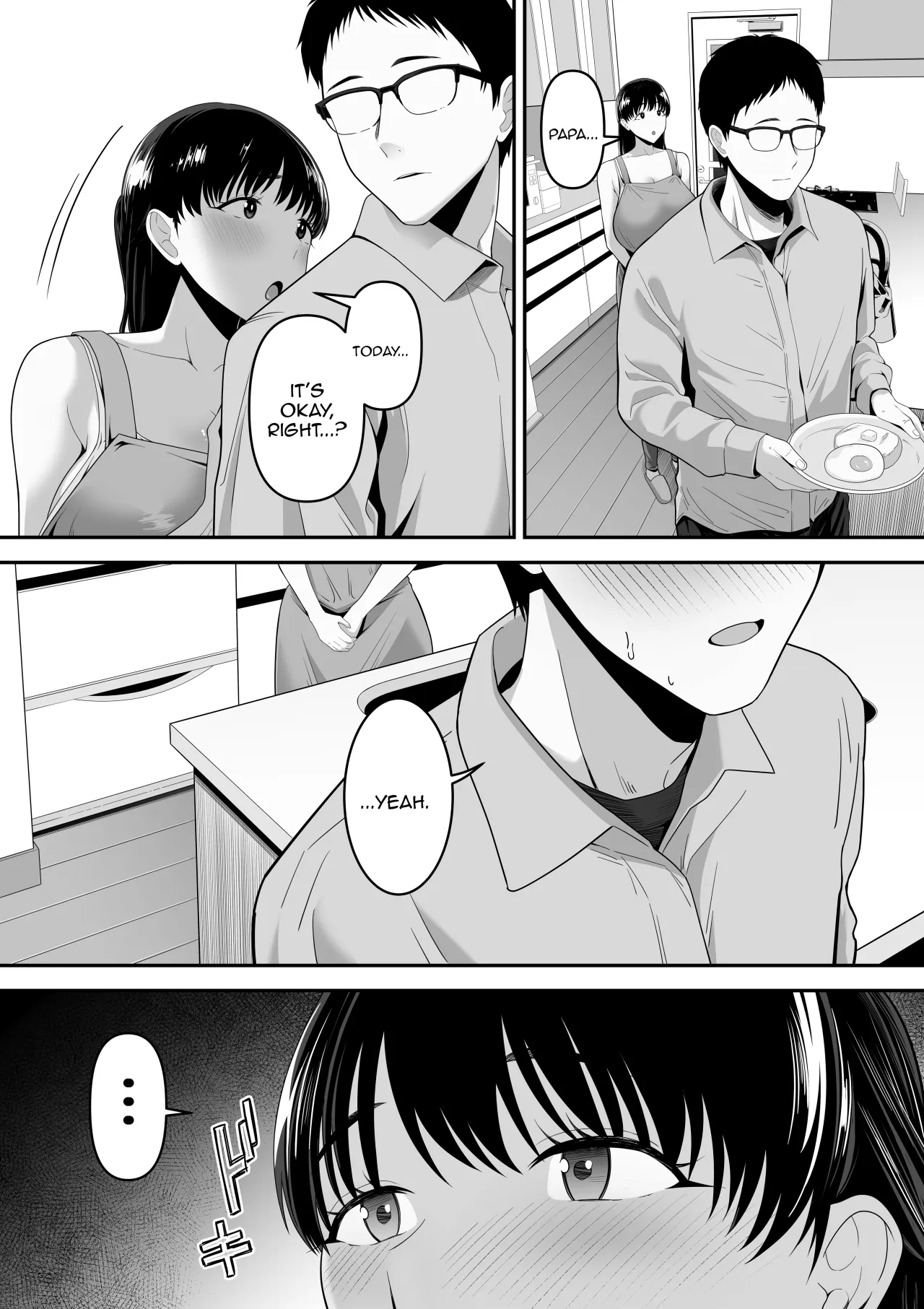Papa Kounin Tanin Chinpo de Meccha iku Mama no Hanashi 3