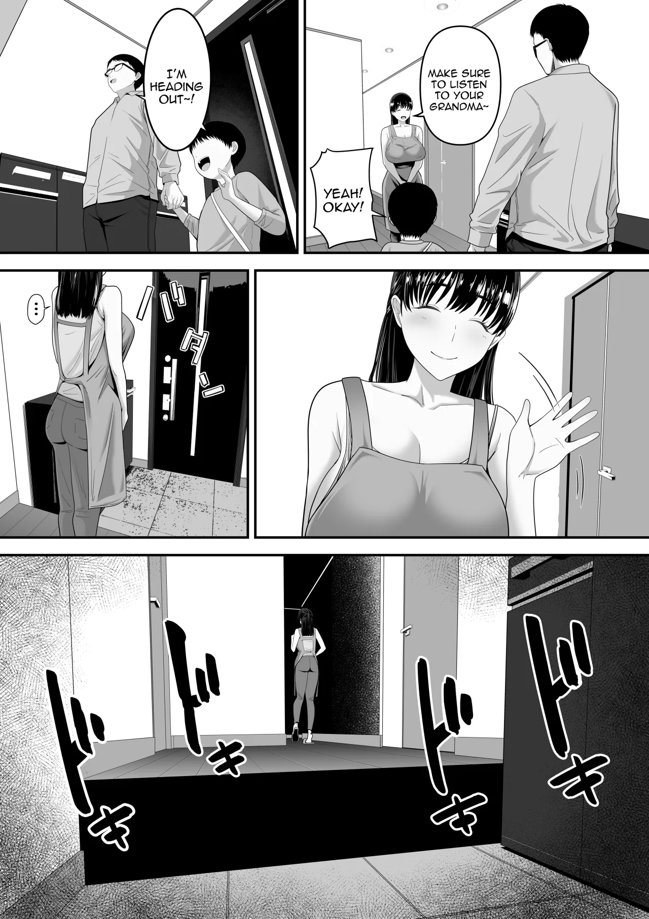 Papa Kounin Tanin Chinpo de Meccha iku Mama no Hanashi 4