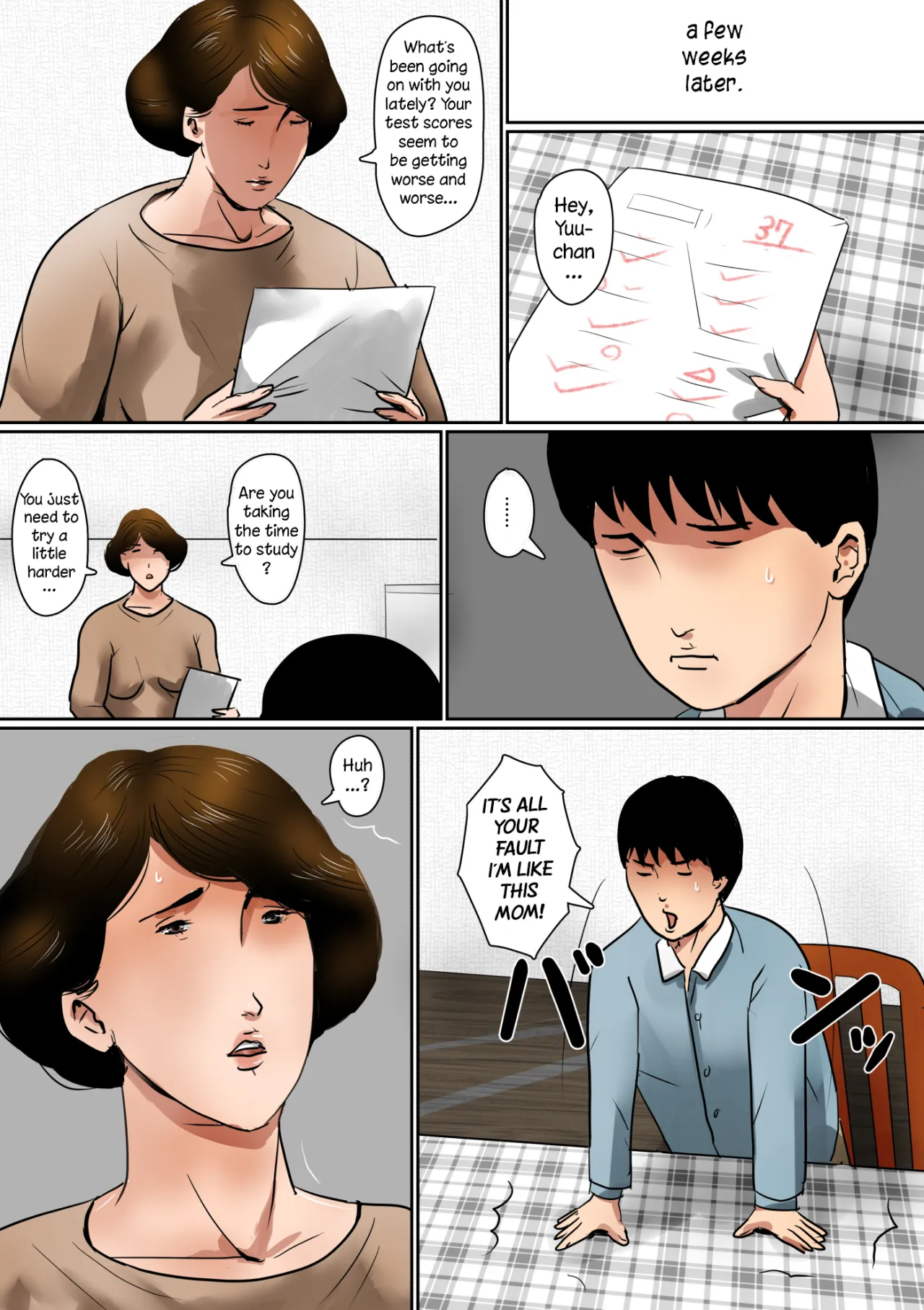 Papa ni wa Naisho no Boshi no Fureai 15