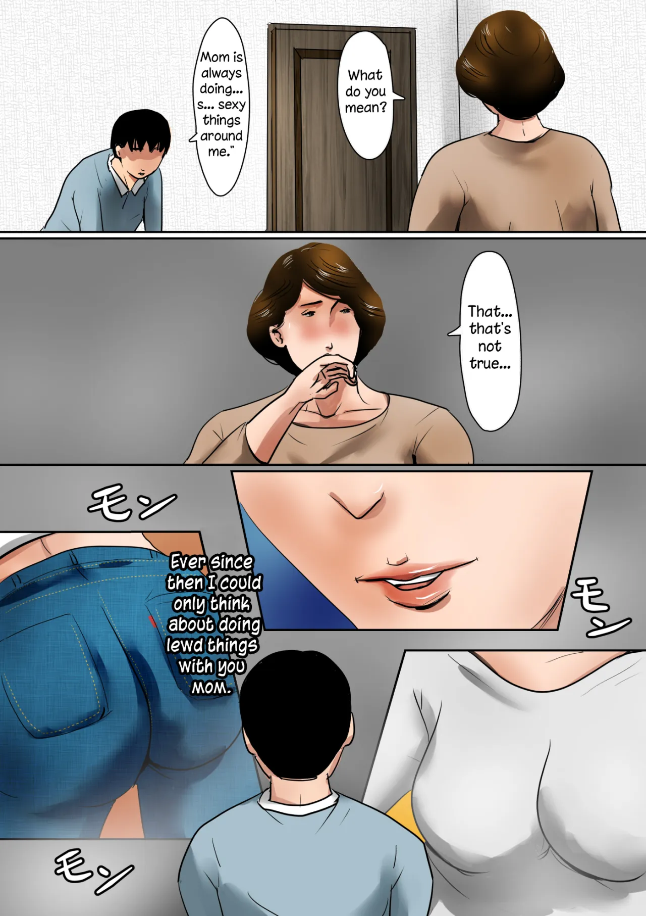 Papa ni wa Naisho no Boshi no Fureai 16