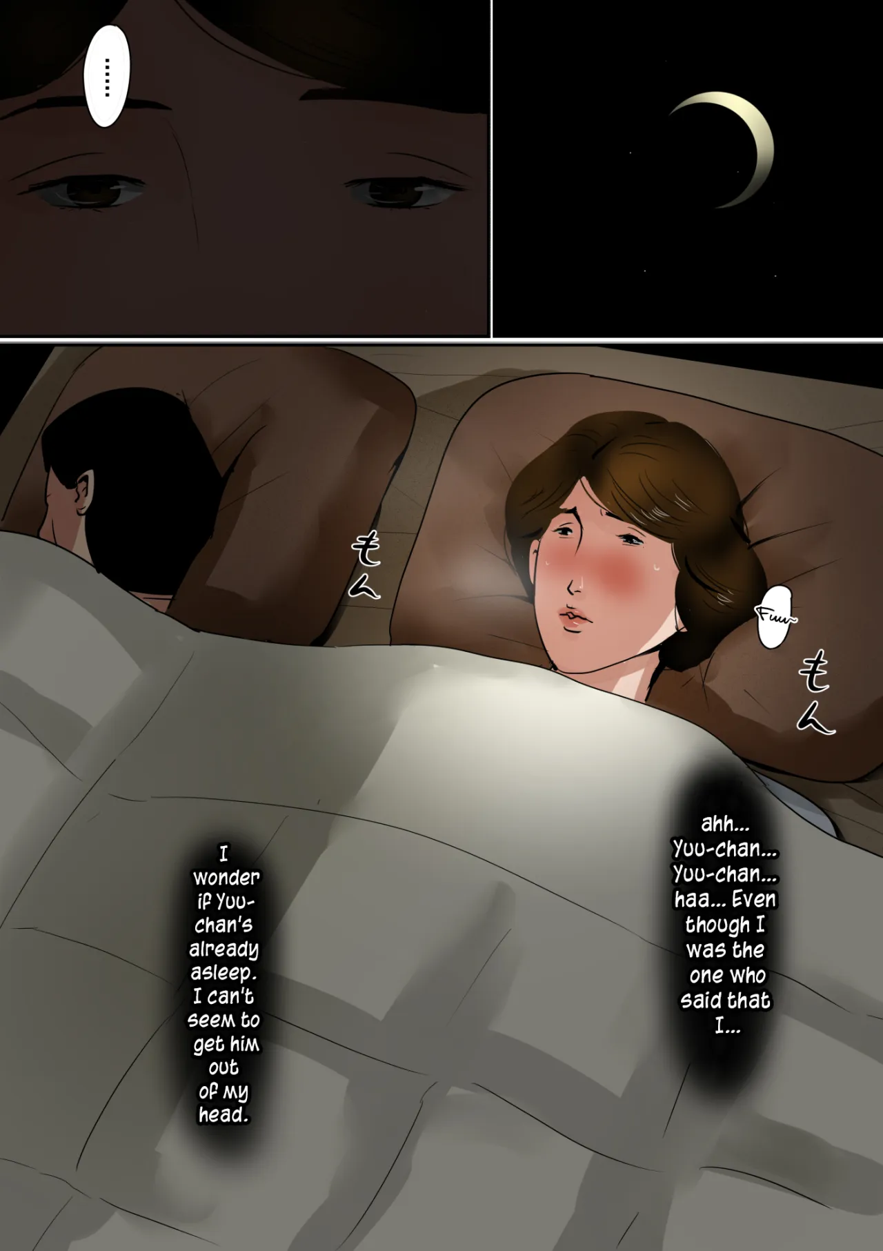 Papa ni wa Naisho no Boshi no Fureai 46