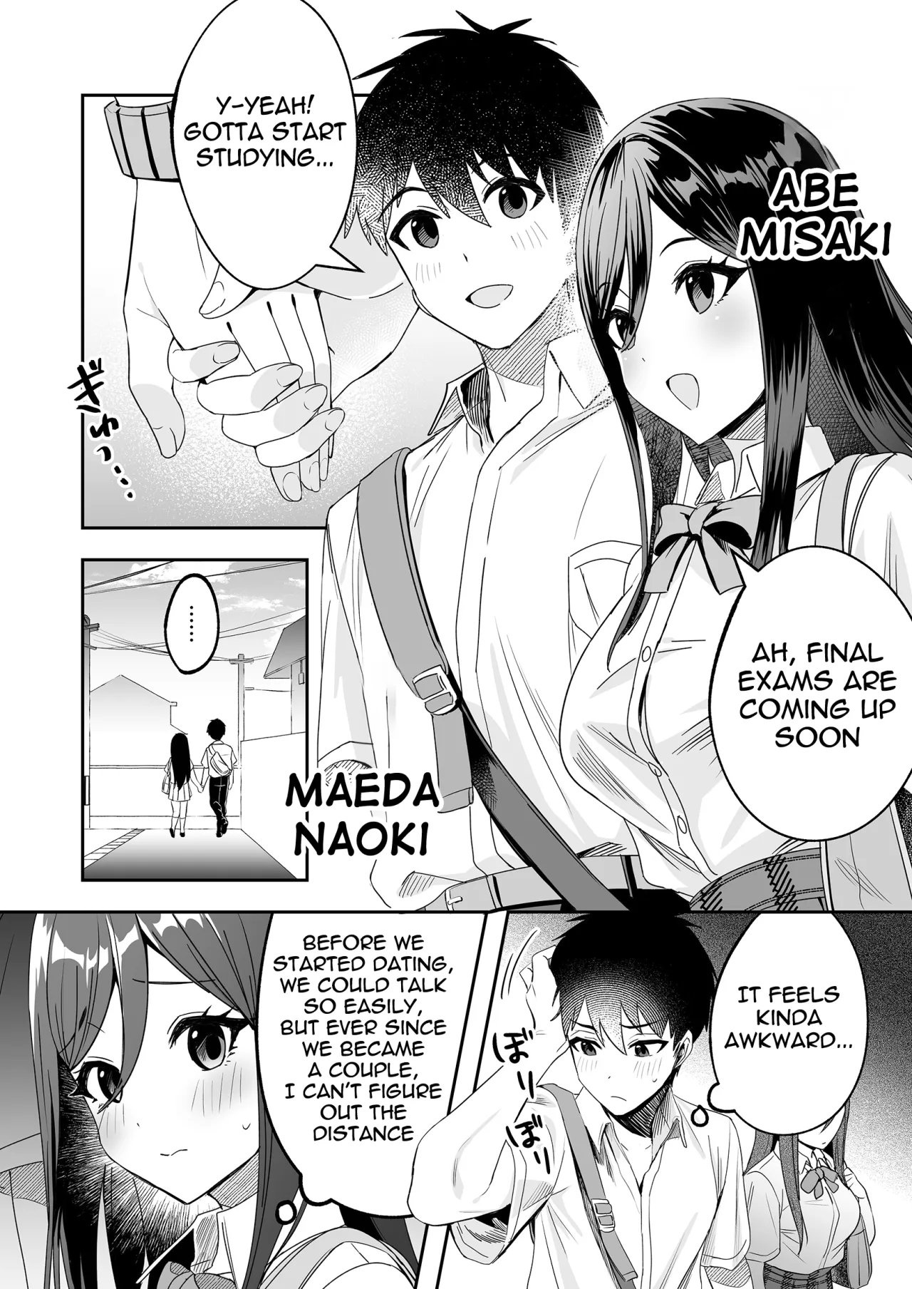 Papa to Mama no Rusu ni Okute na Kareshi-kun o Wagaya ni Shoutai Shitemita Kekka 2