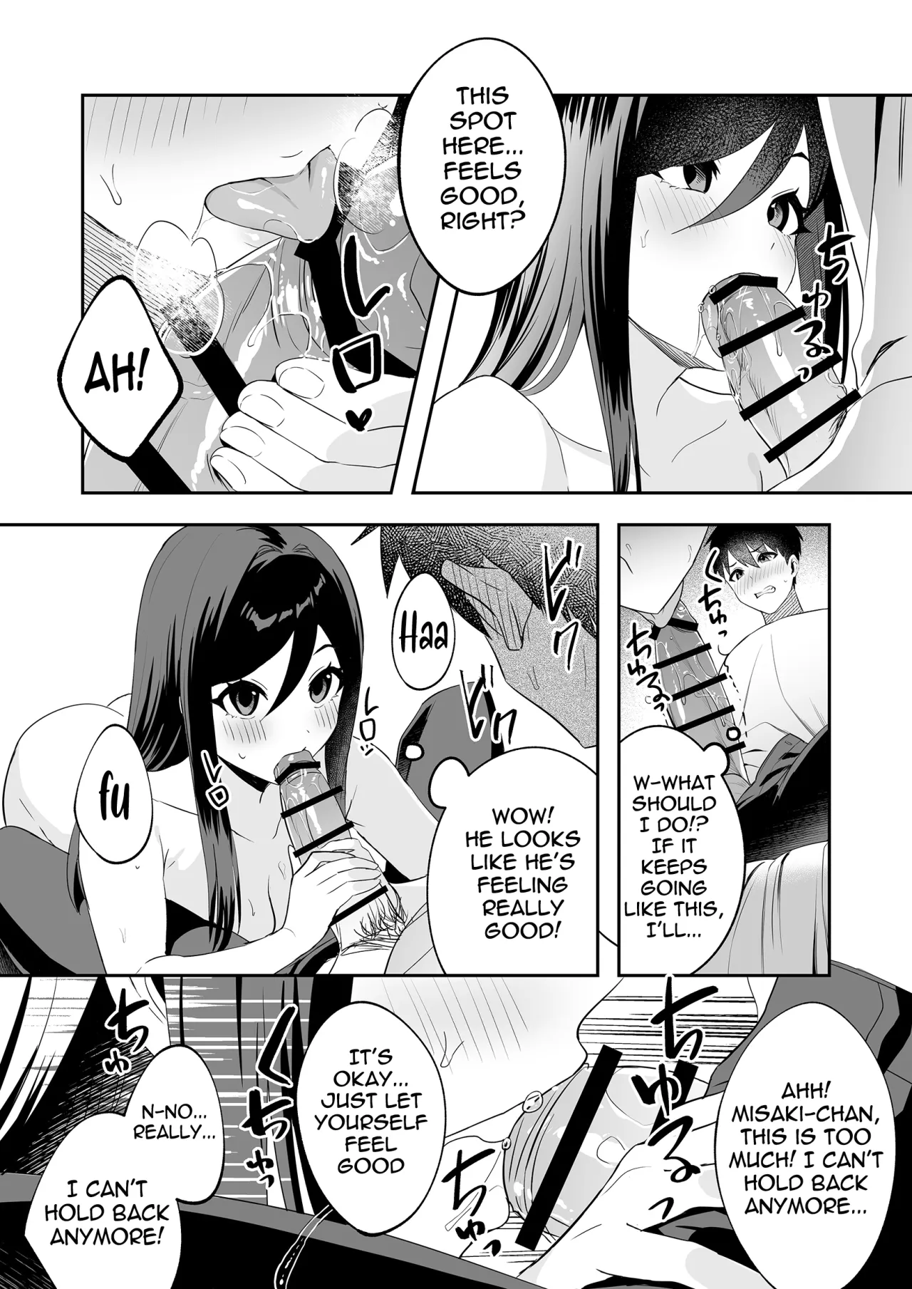 Papa to Mama no Rusu ni Okute na Kareshi-kun o Wagaya ni Shoutai Shitemita Kekka 11