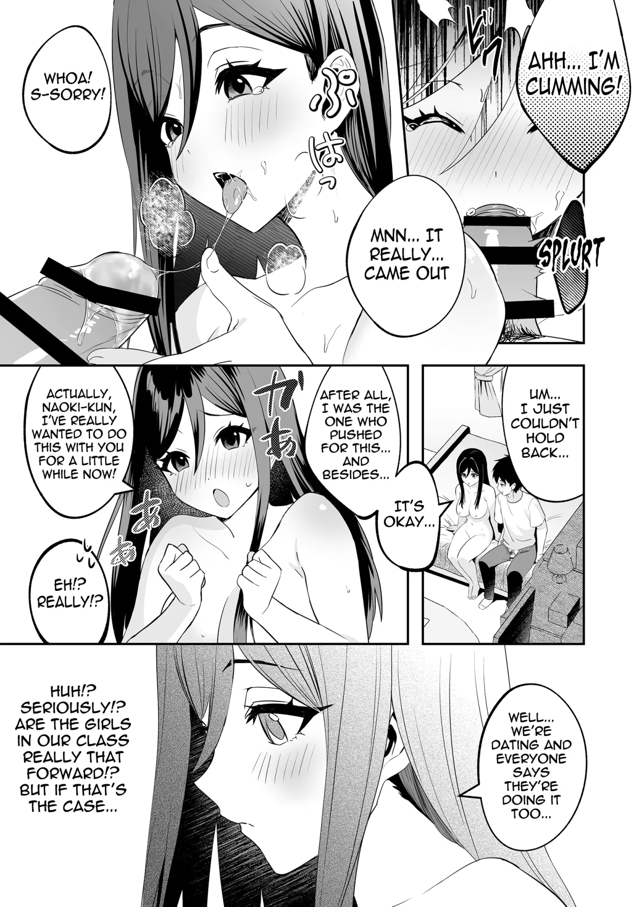 Papa to Mama no Rusu ni Okute na Kareshi-kun o Wagaya ni Shoutai Shitemita Kekka 12