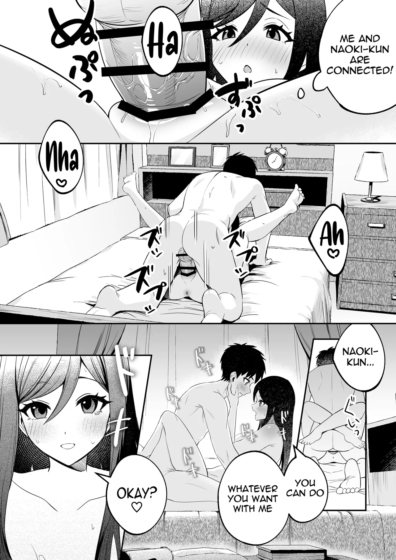 Papa to Mama no Rusu ni Okute na Kareshi-kun o Wagaya ni Shoutai Shitemita Kekka 18