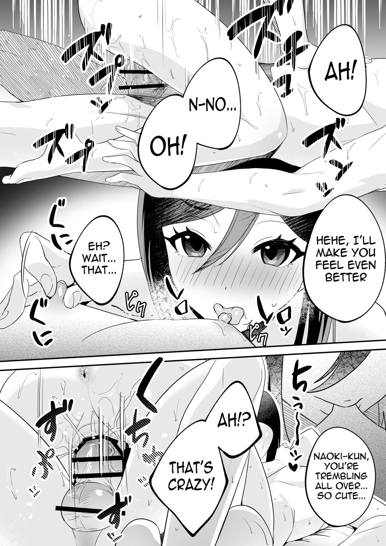 Papa to Mama no Rusu ni Okute na Kareshi-kun o Wagaya ni Shoutai Shitemita Kekka 29