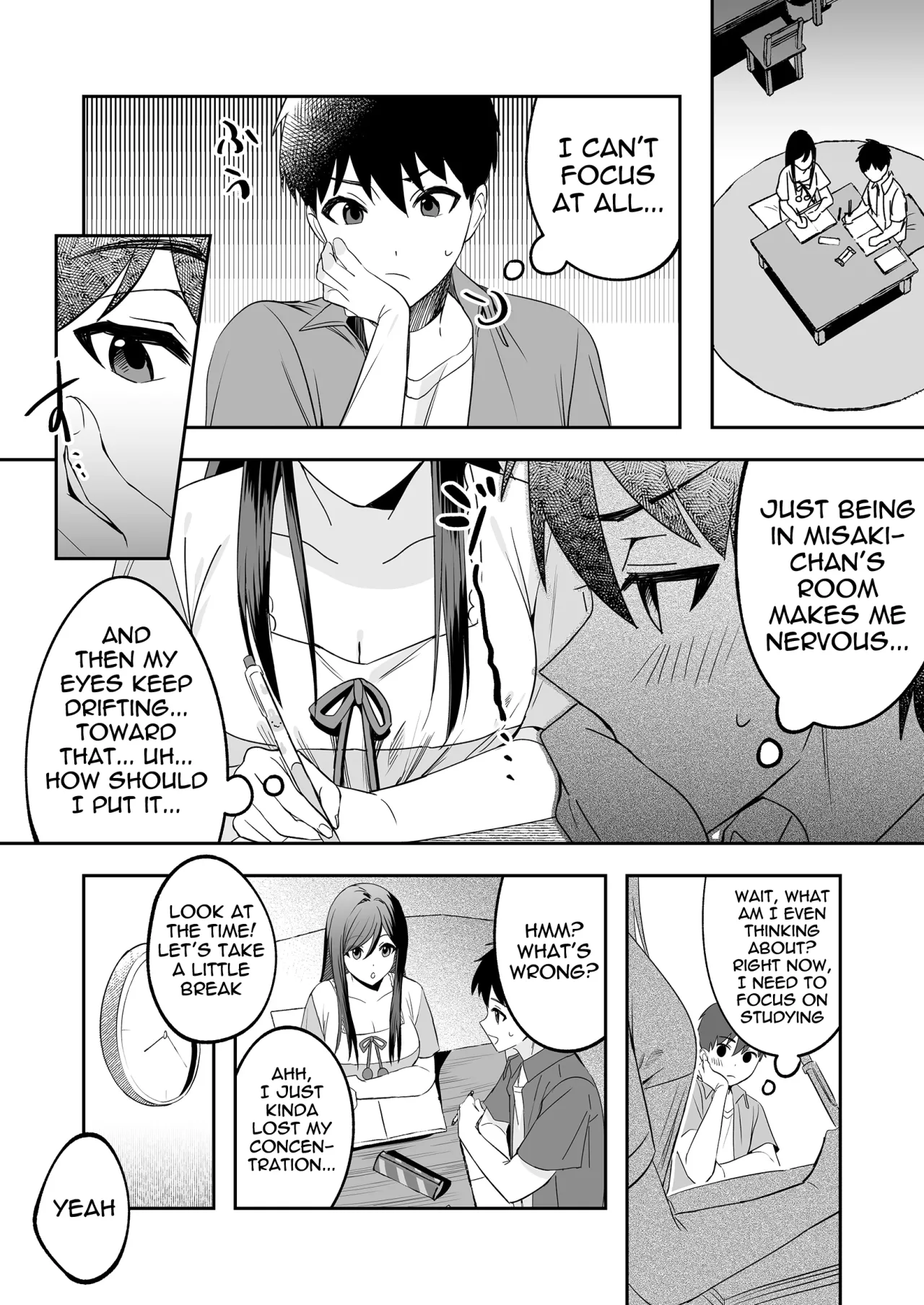 Papa to Mama no Rusu ni Okute na Kareshi-kun o Wagaya ni Shoutai Shitemita Kekka 5