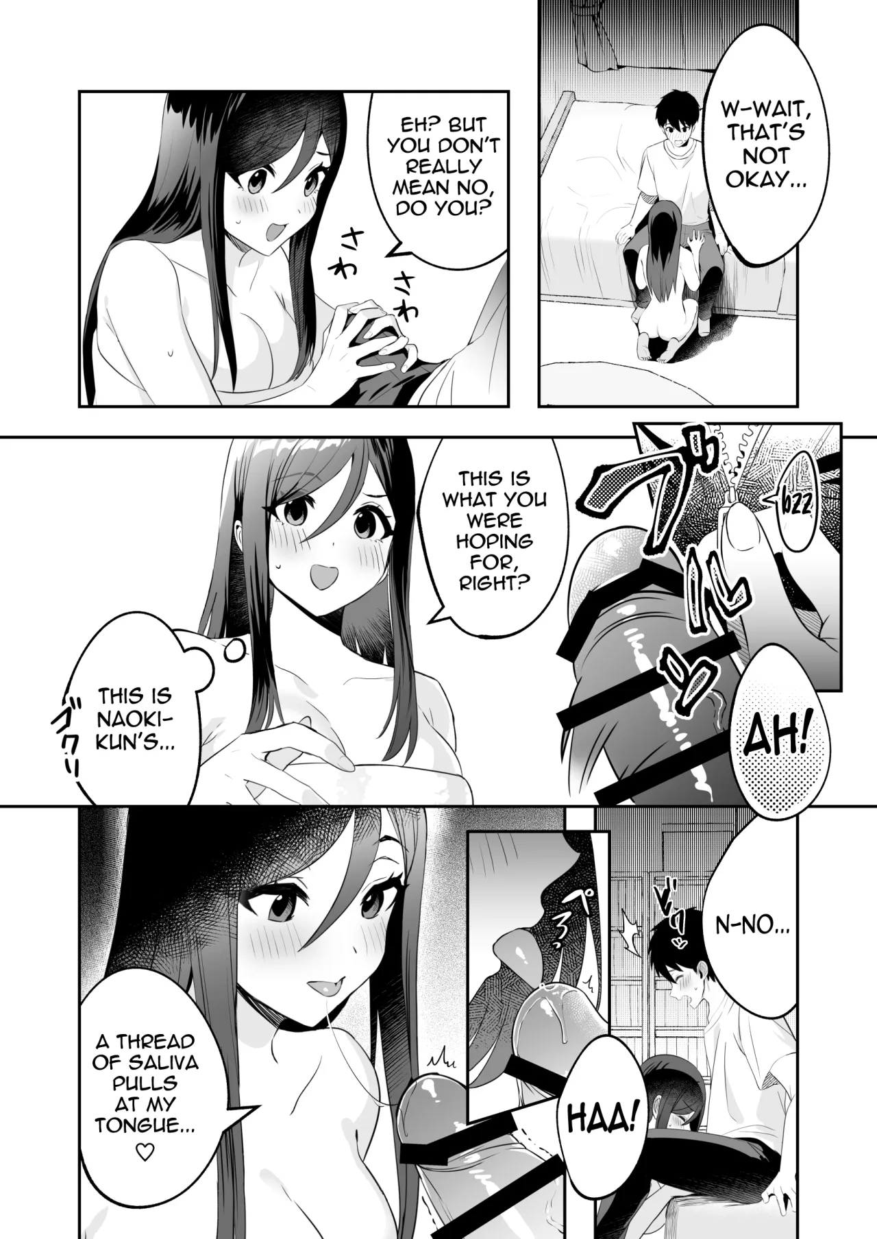 Papa to Mama no Rusu ni Okute na Kareshi-kun o Wagaya ni Shoutai Shitemita Kekka 9