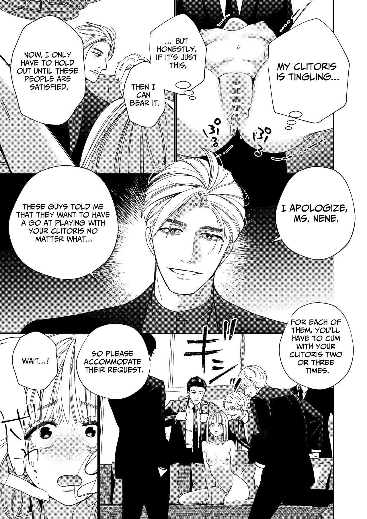 Papa's Obedient Girl ~Ms. Nene and Our Training and Management Records~ 18