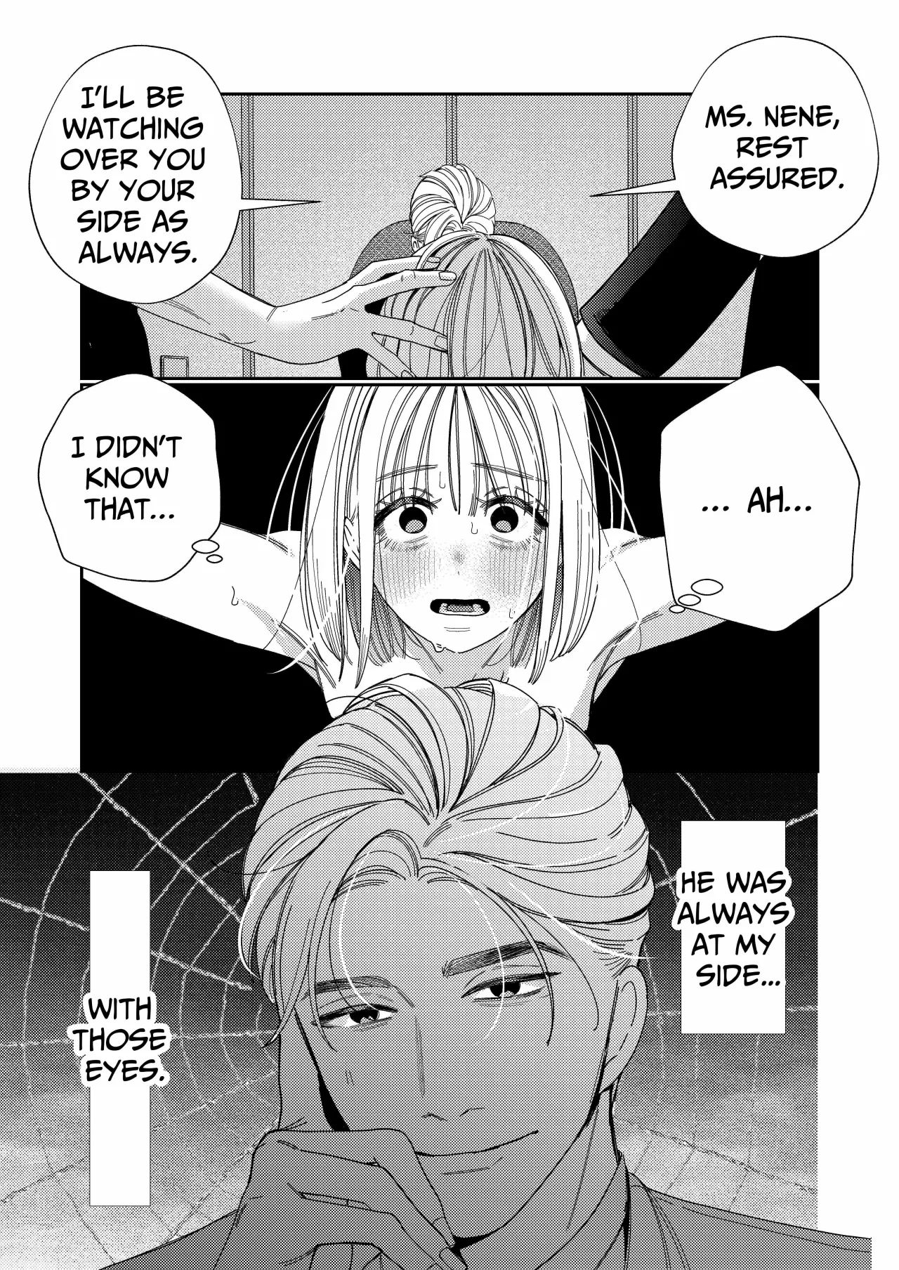 Papa's Obedient Girl ~Ms. Nene and Our Training and Management Records~ 20