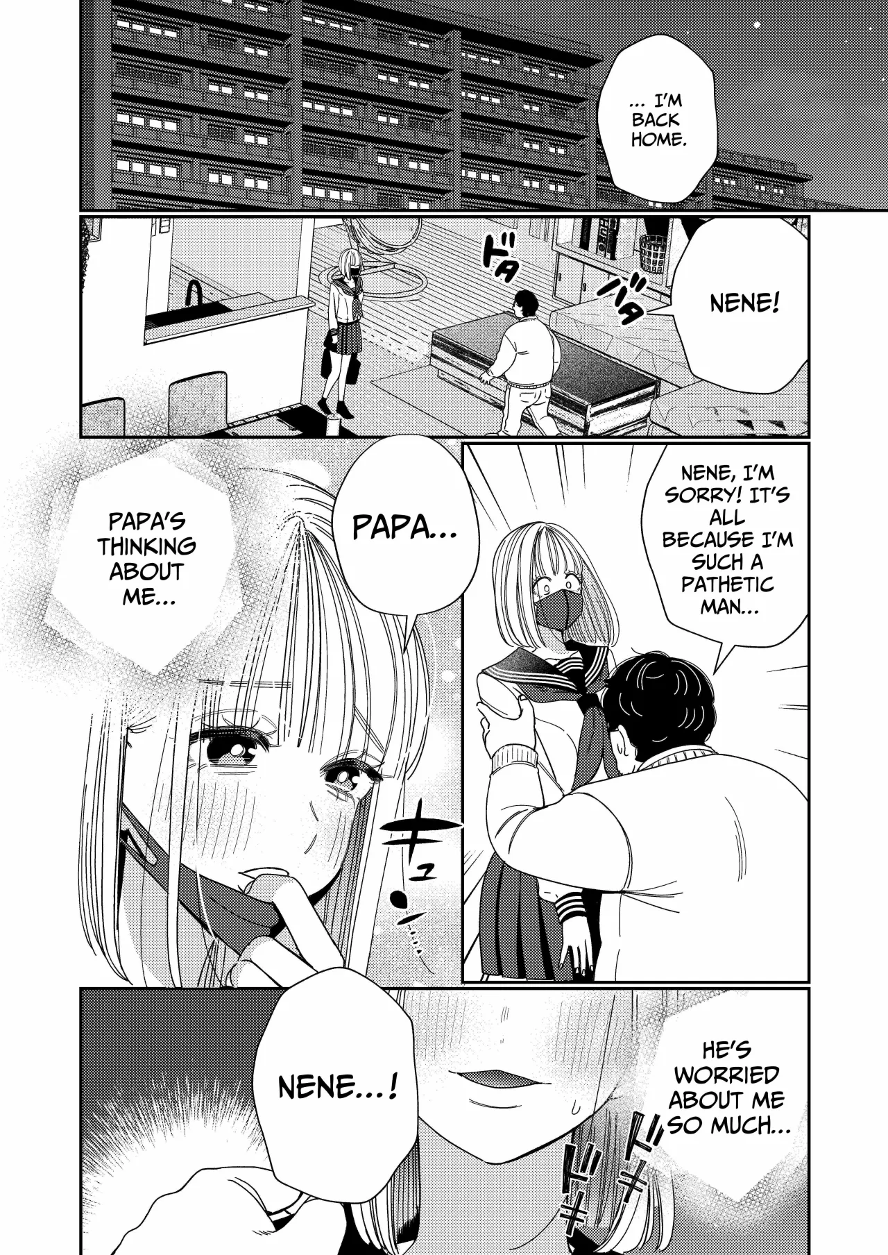 Papa's Obedient Girl ~Ms. Nene and Our Training and Management Records~ 31