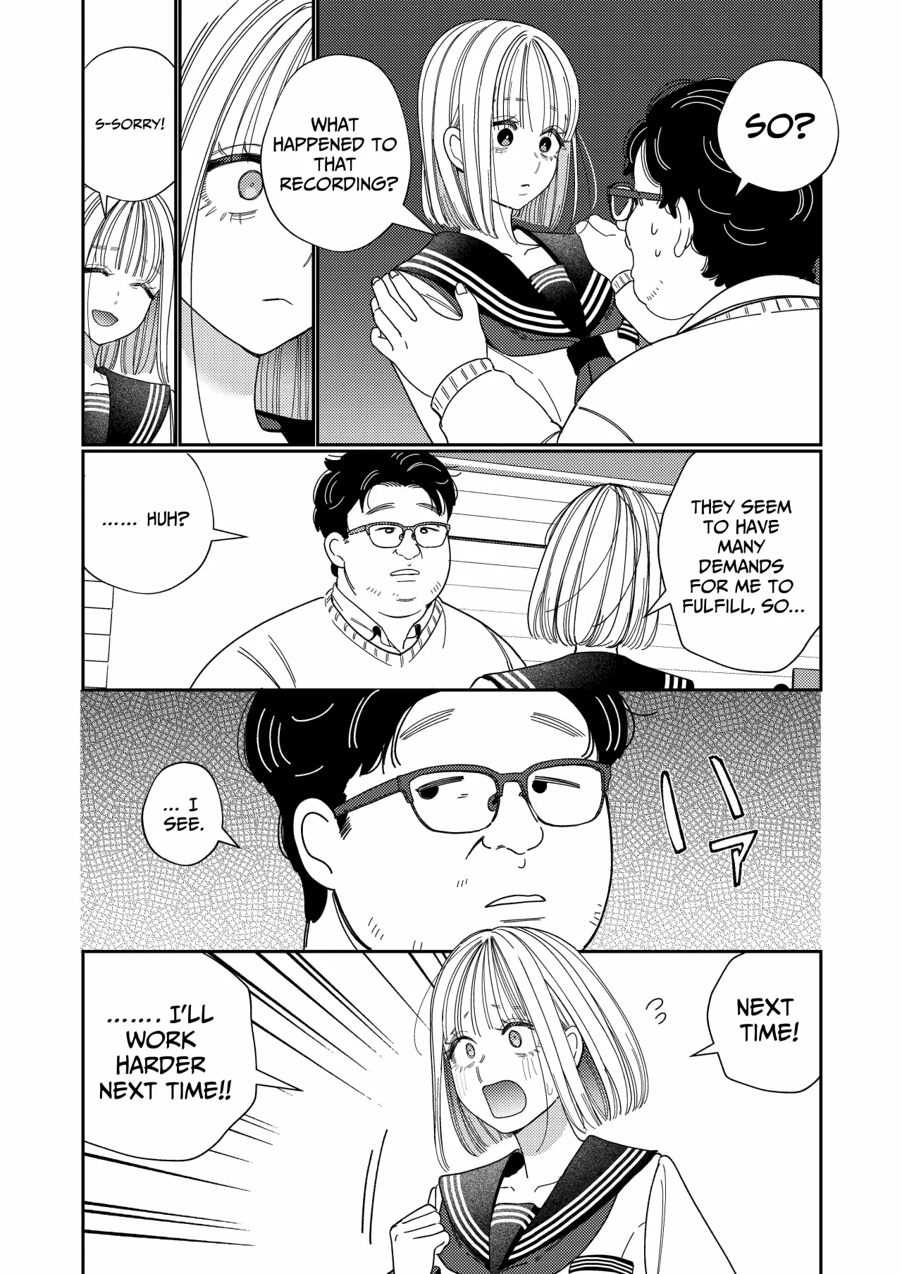Papa's Obedient Girl ~Ms. Nene and Our Training and Management Records~ 32