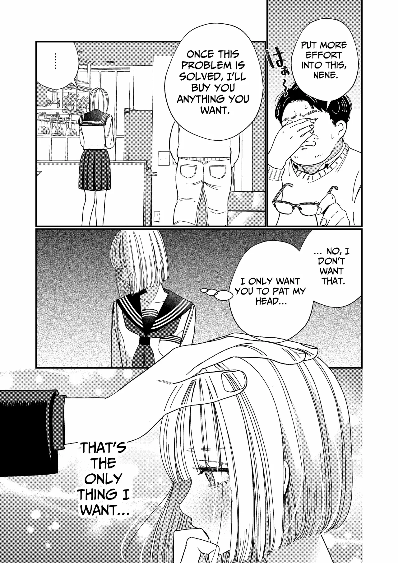 Papa's Obedient Girl ~Ms. Nene and Our Training and Management Records~ 34