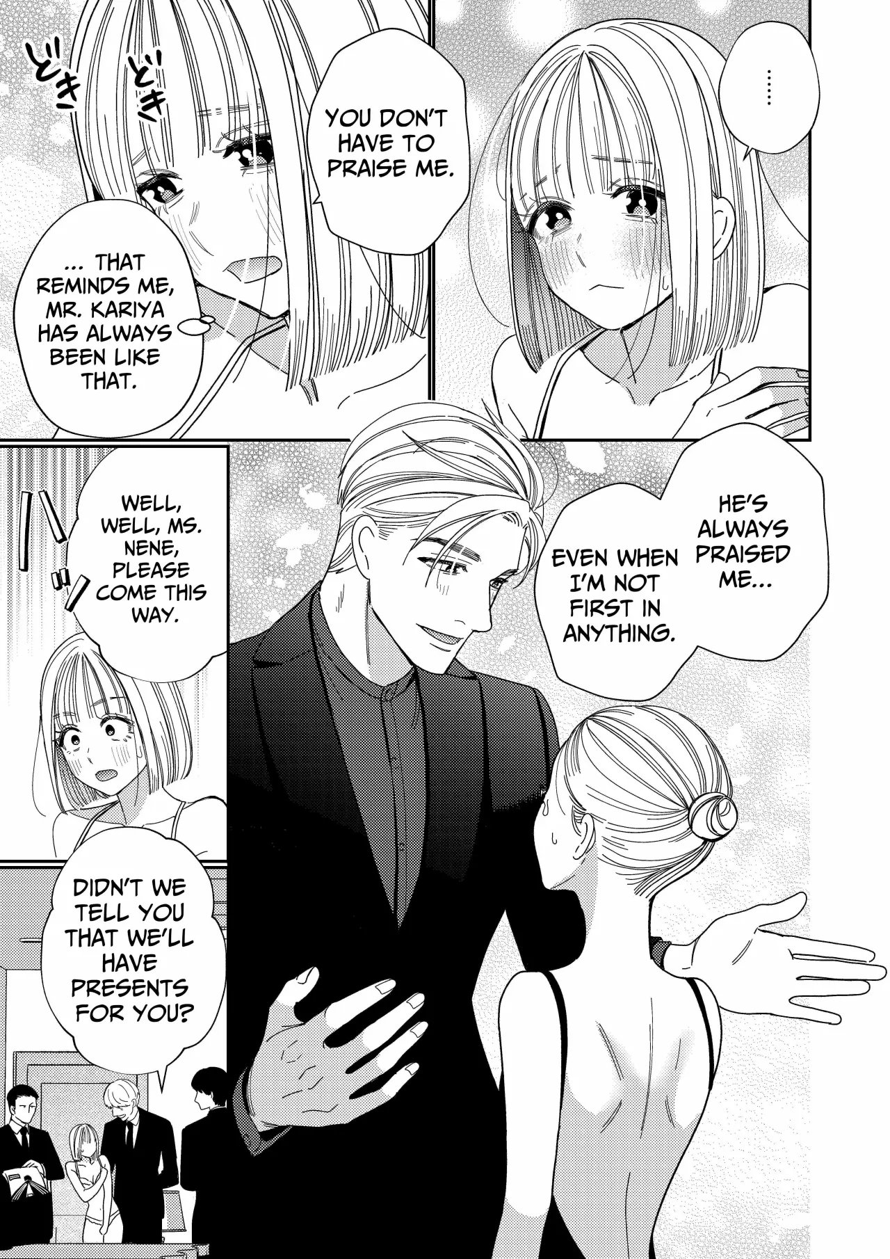 Papa's Obedient Girl ~Ms. Nene and Our Training and Management Records~ 38