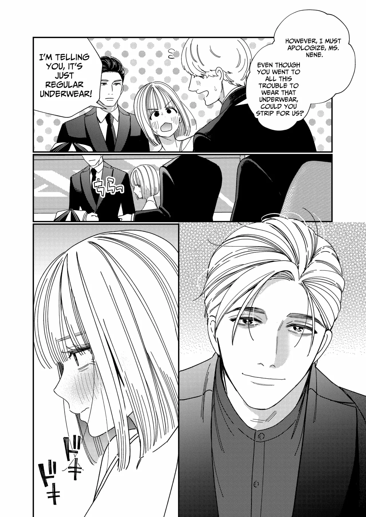 Papa's Obedient Girl ~Ms. Nene and Our Training and Management Records~ 39