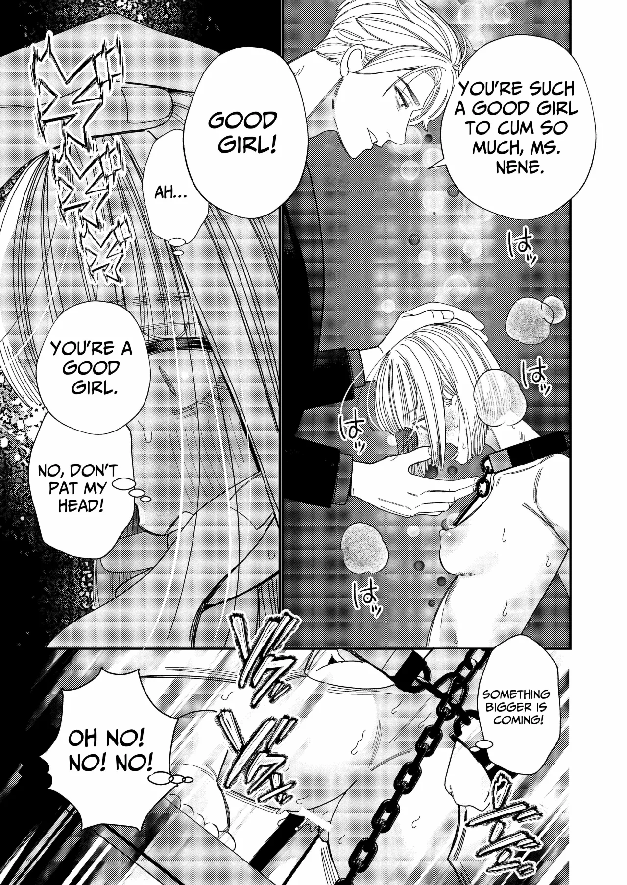 Papa's Obedient Girl ~Ms. Nene and Our Training and Management Records~ 44