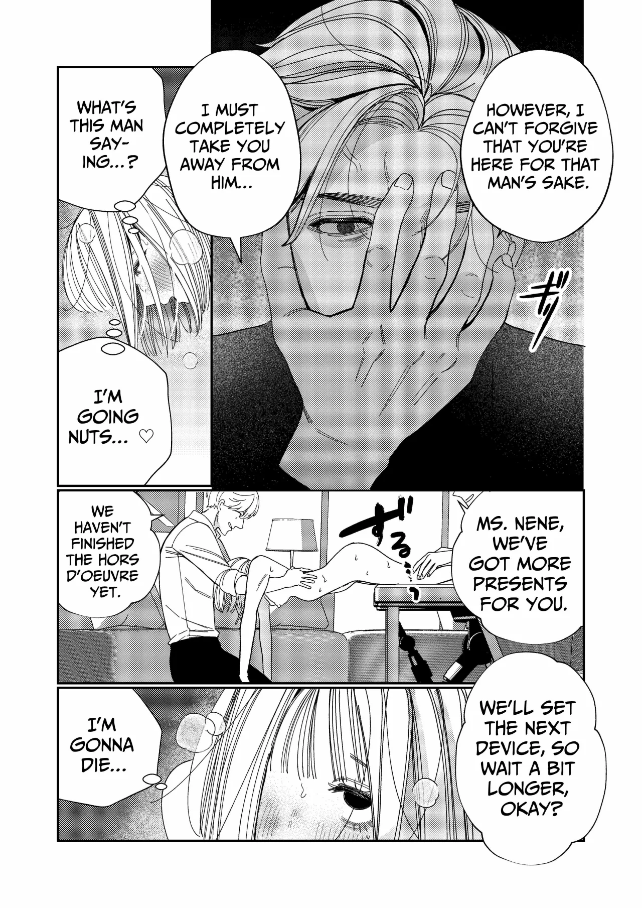 Papa's Obedient Girl ~Ms. Nene and Our Training and Management Records~ 48