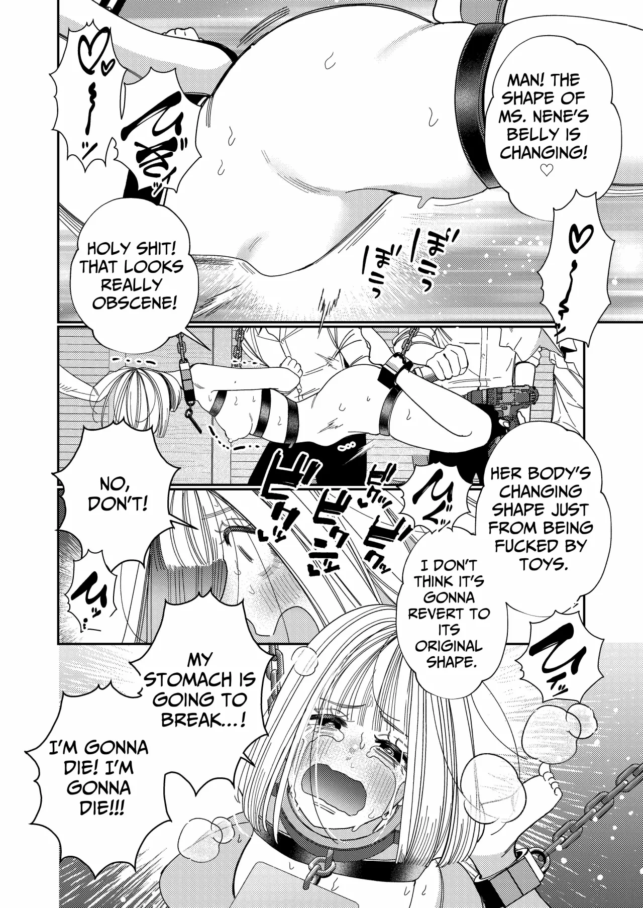 Papa's Obedient Girl ~Ms. Nene and Our Training and Management Records~ 53