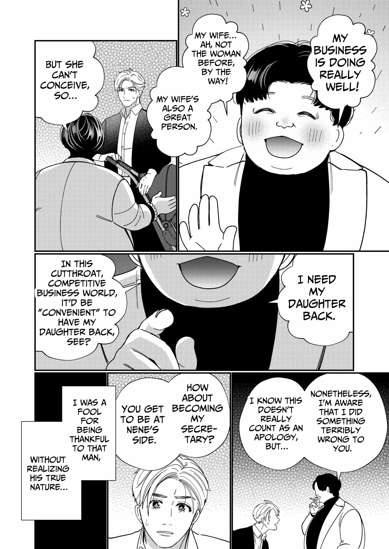 Papa's Obedient Girl ~Ms. Nene and Our Training and Management Records~ 57