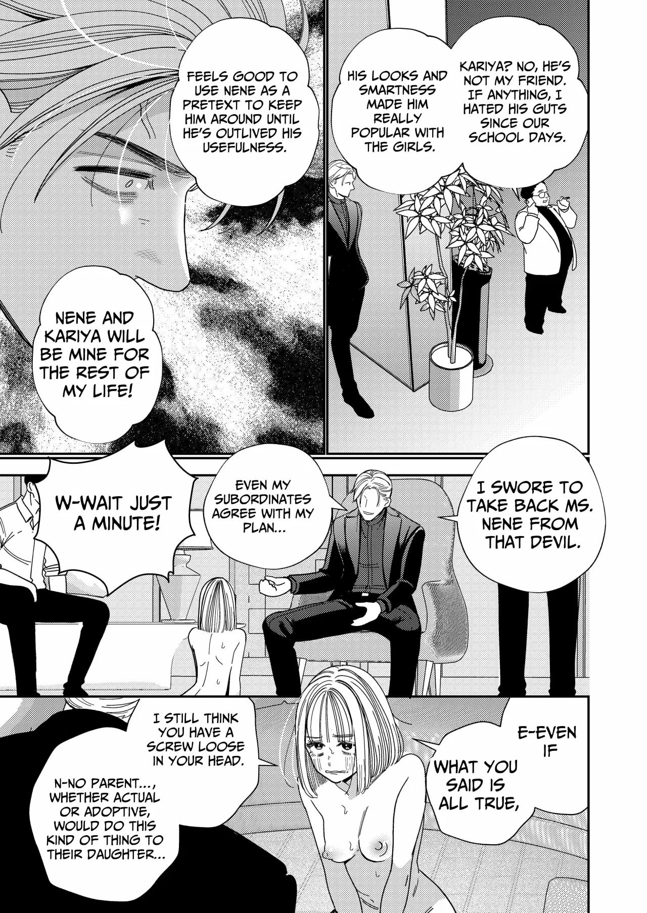 Papa's Obedient Girl ~Ms. Nene and Our Training and Management Records~ 58
