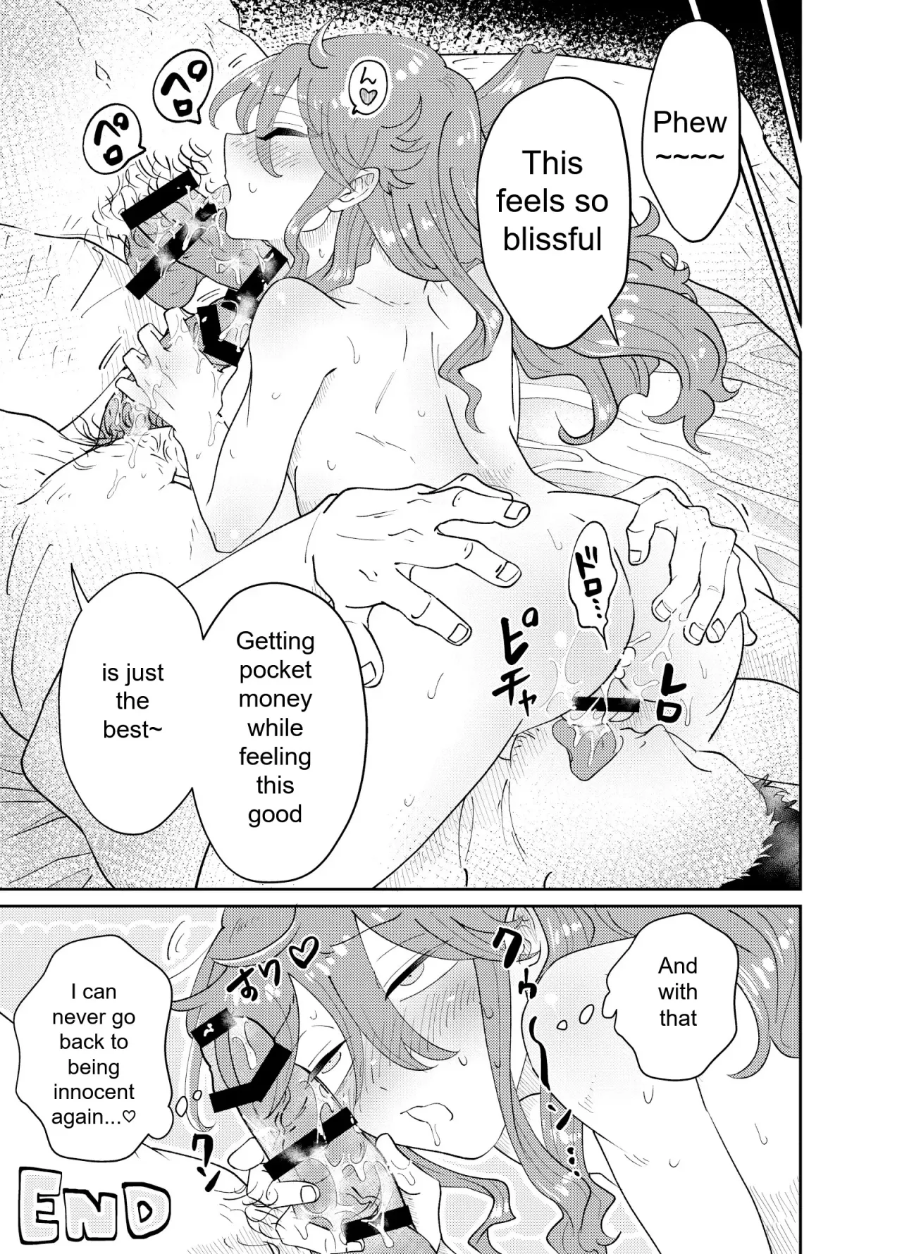 Papakatsu Danshi Mesuinu-ka Keikaku 38