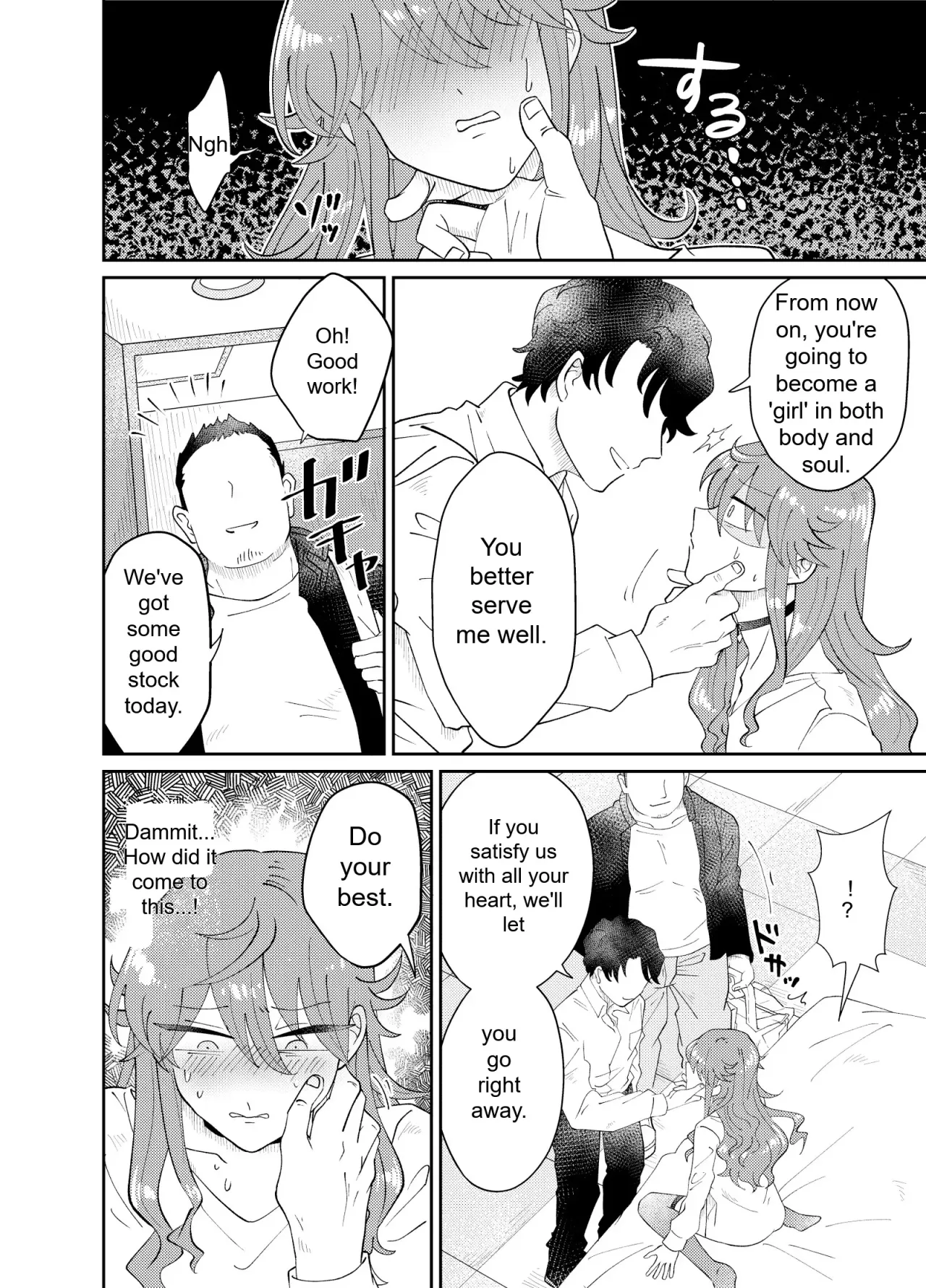 Papakatsu Danshi Mesuinu-ka Keikaku 9