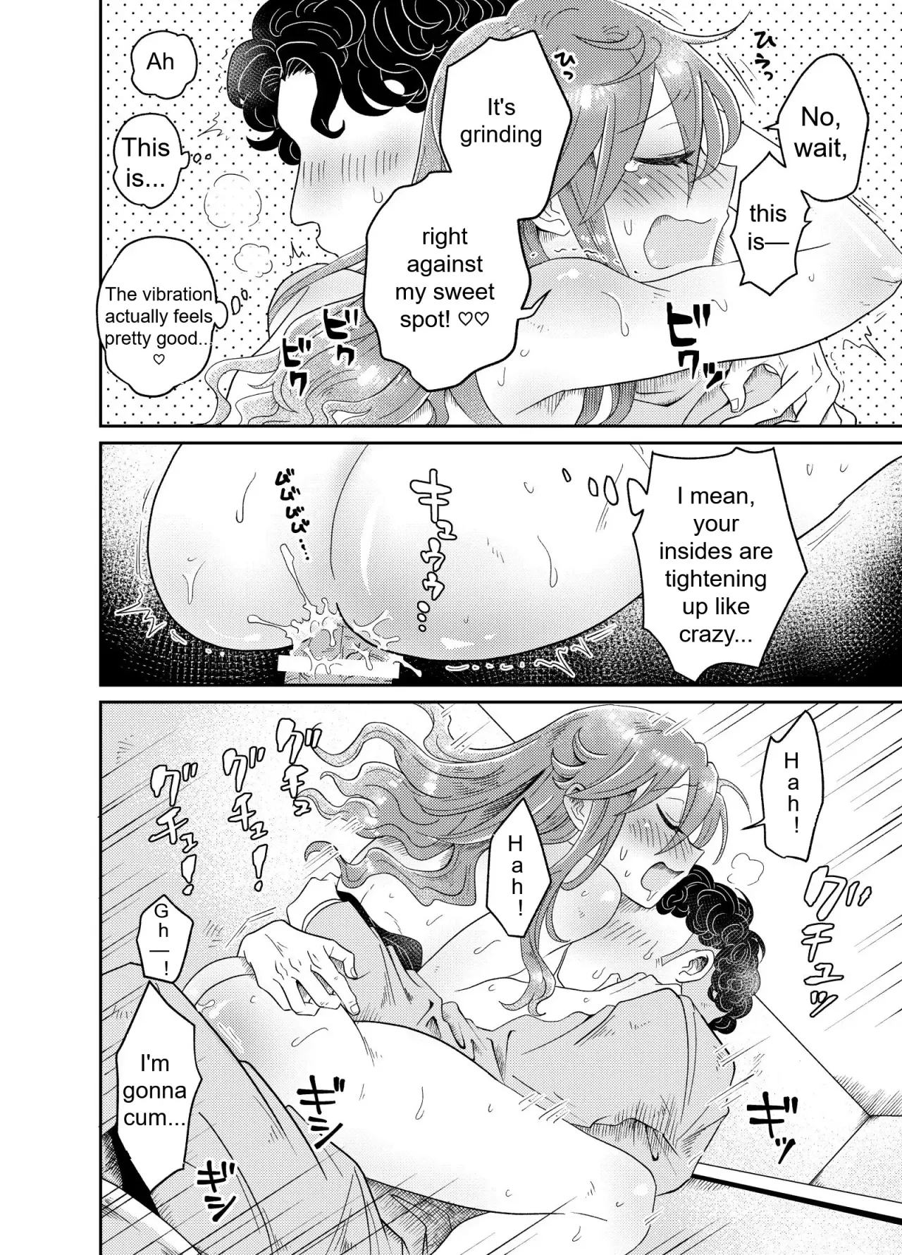 Papakatsu Danshi Youko-chan to Osanpo Date 15