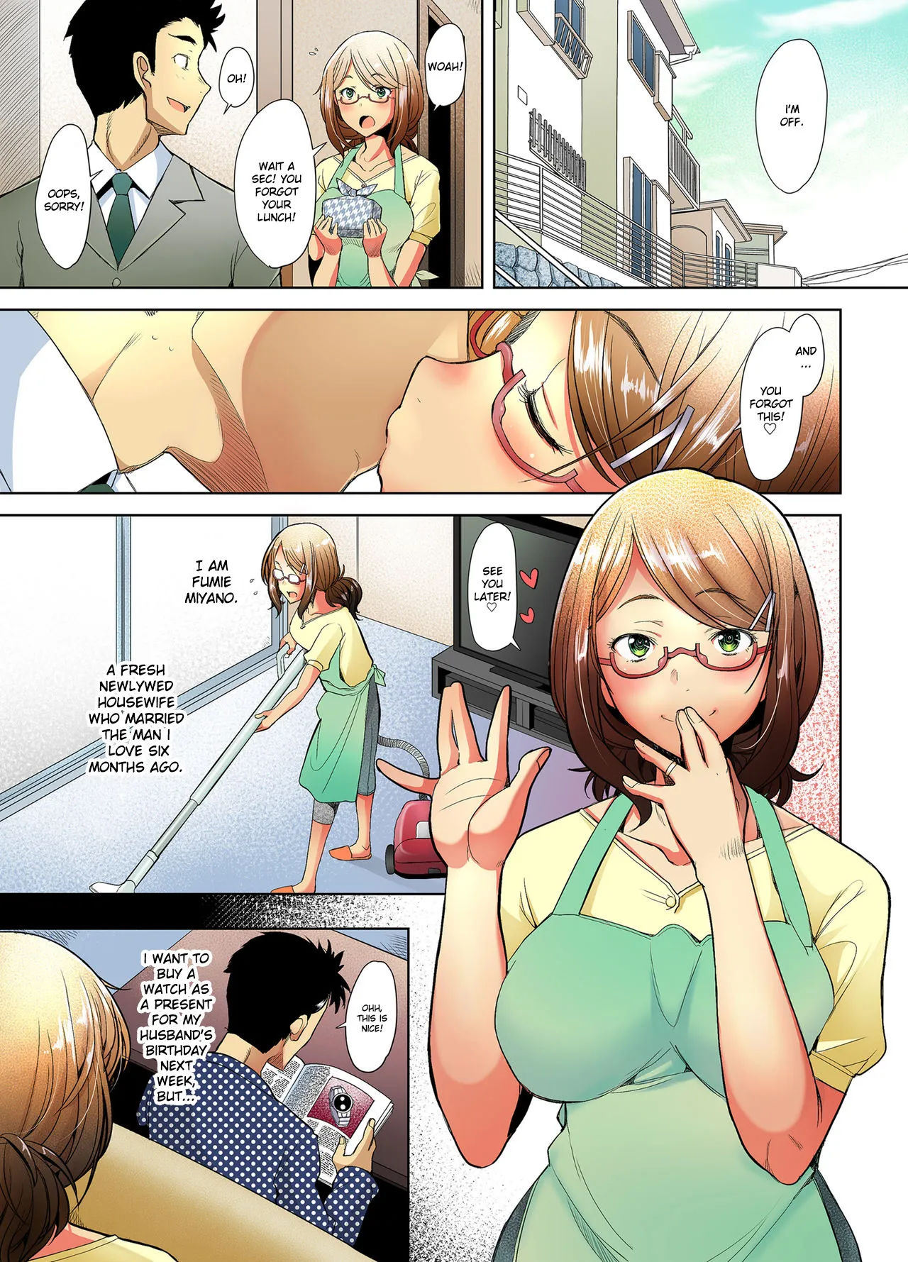 Papakatsu Shitara Namahame Sareta Wakazuma JK Hensou Hen 4