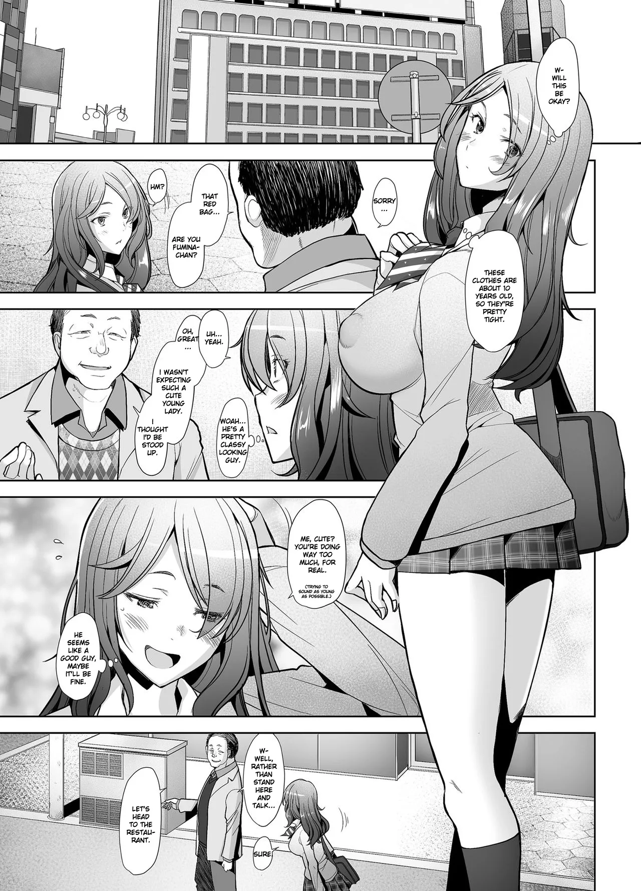 Papakatsu Shitara Namahame Sareta Wakazuma JK Hensou Hen 6