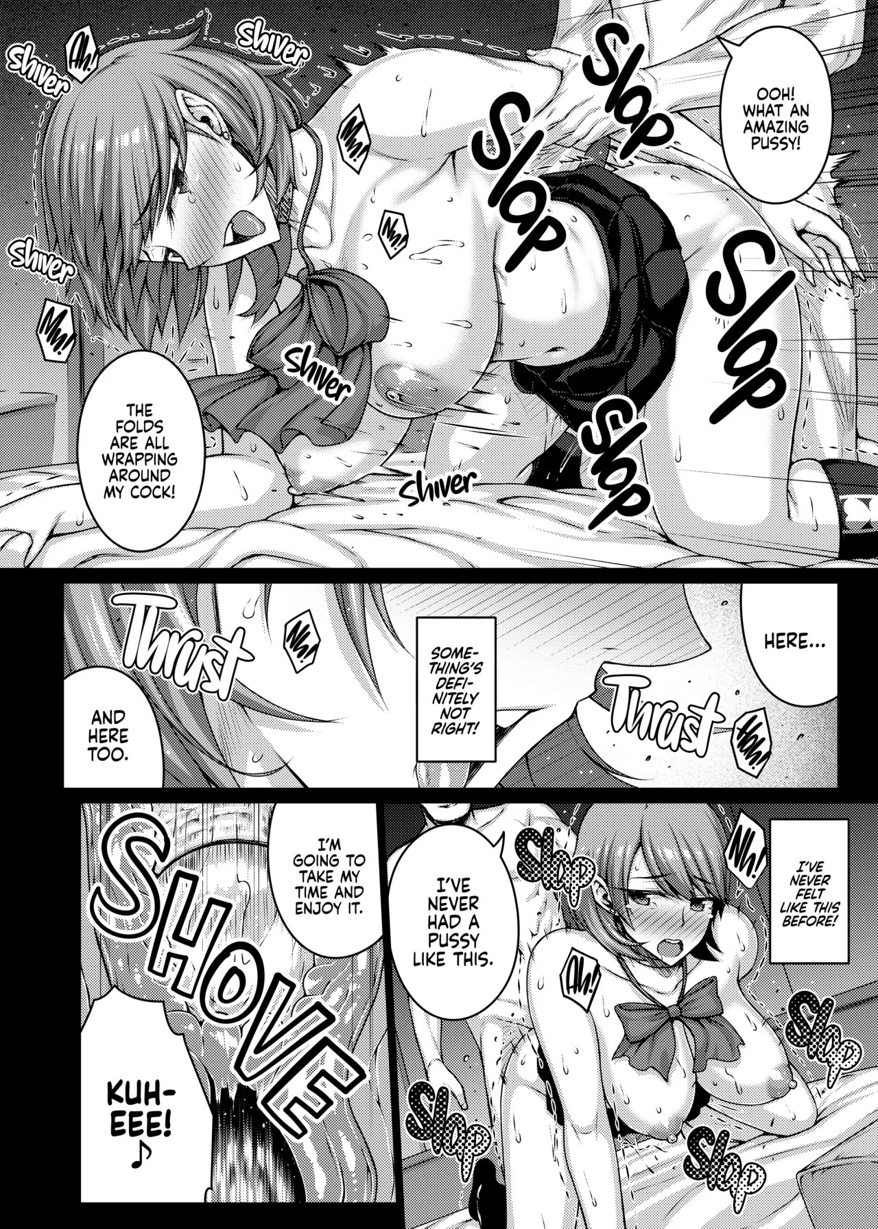 PAPAKATU! - Decensored 13