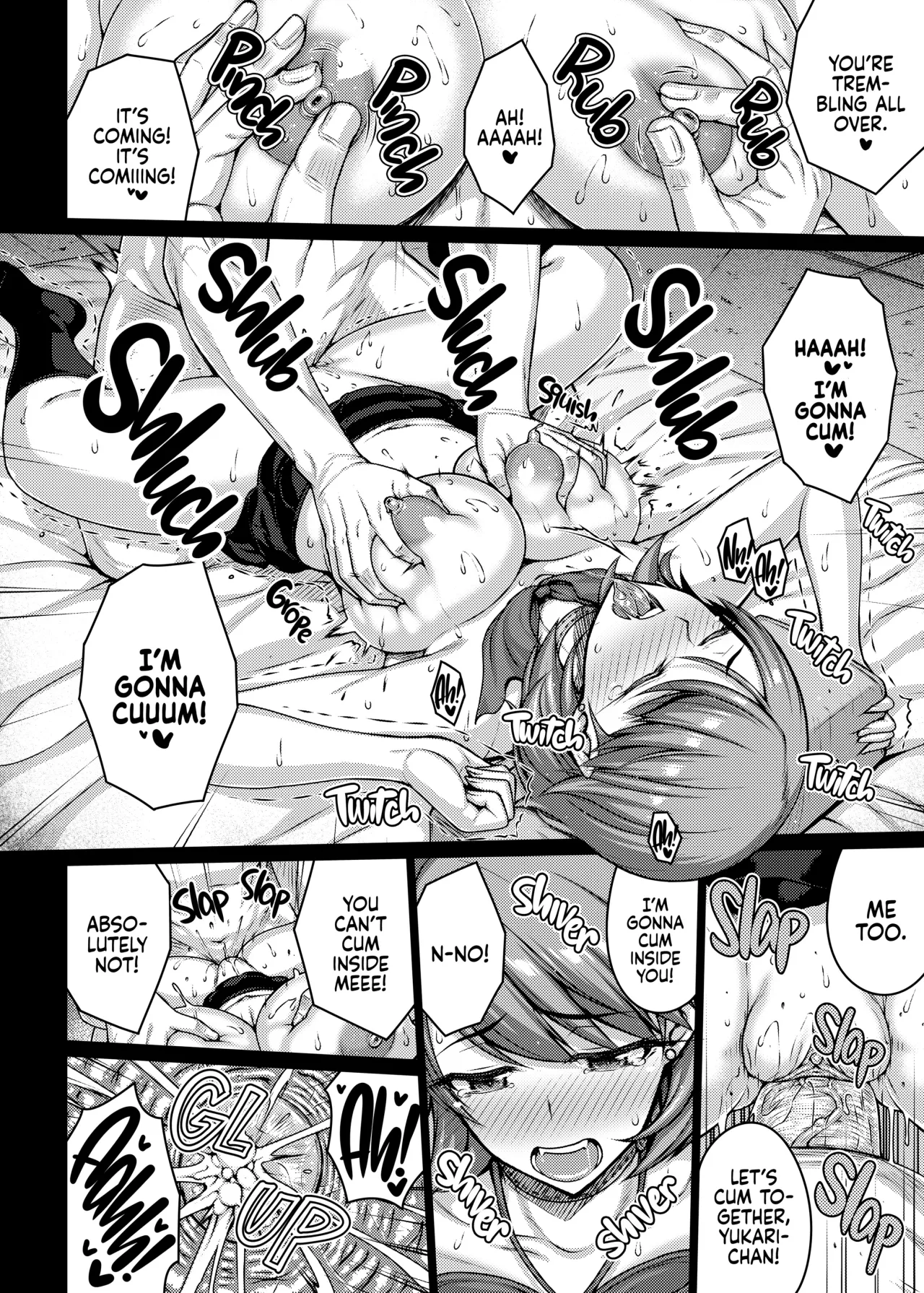PAPAKATU! - Decensored 18