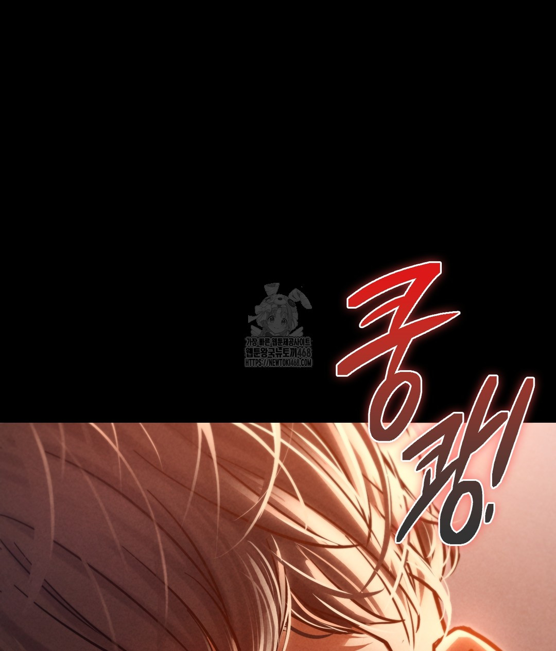 Paradise Villa Raw 141