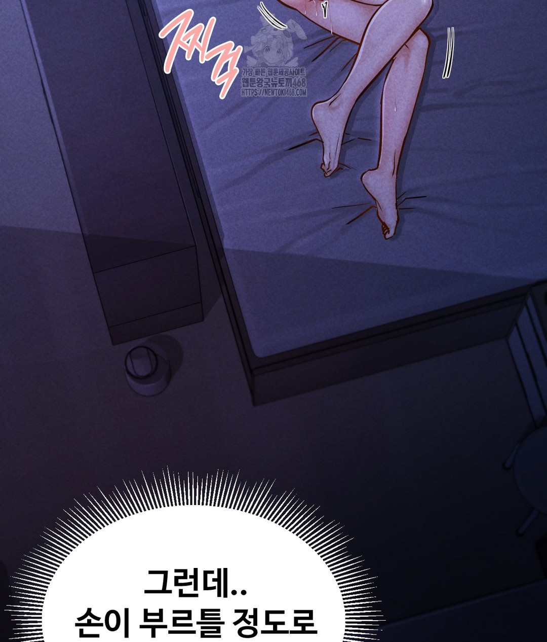 Paradise Villa Raw 24