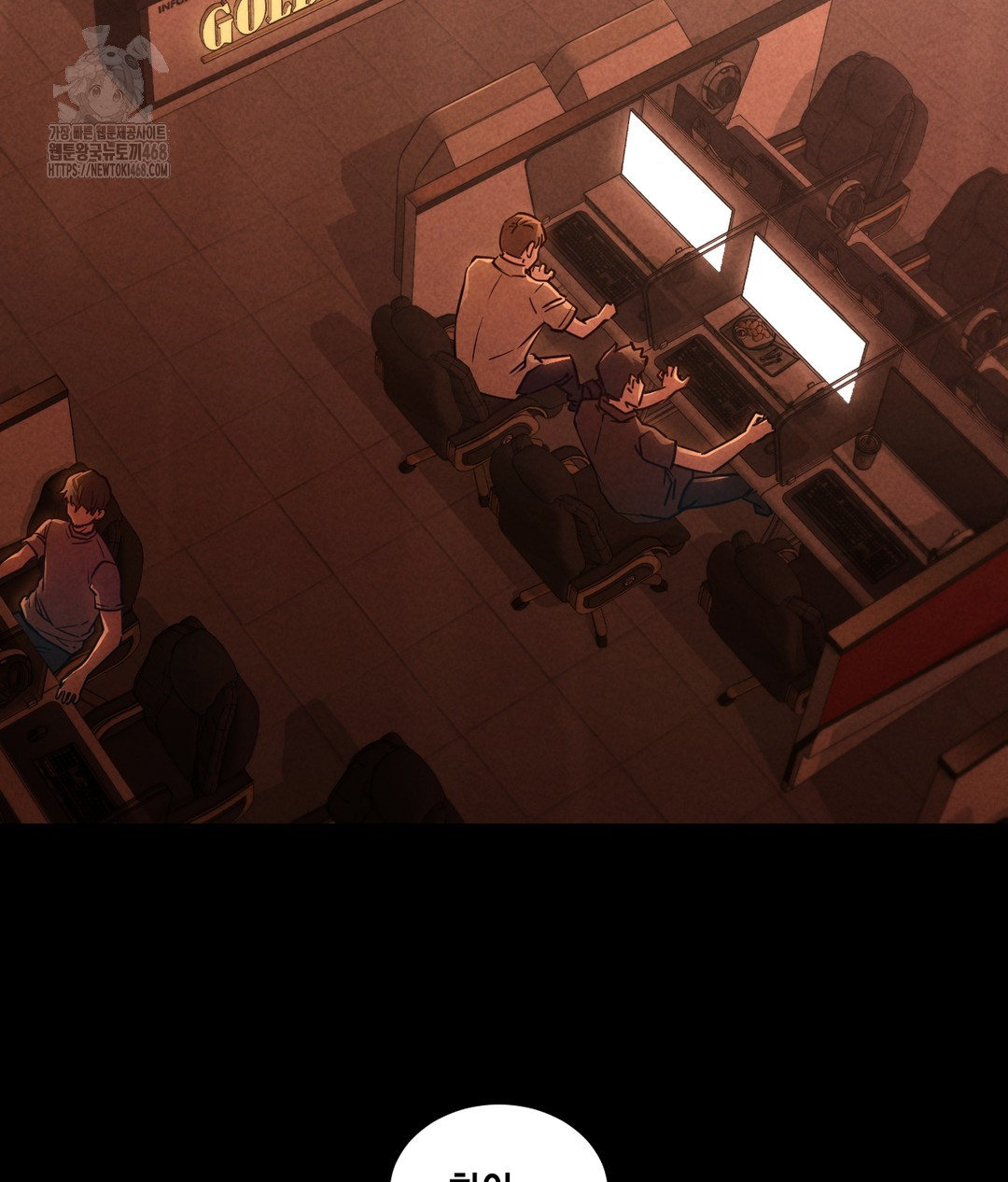 Paradise Villa Raw 34