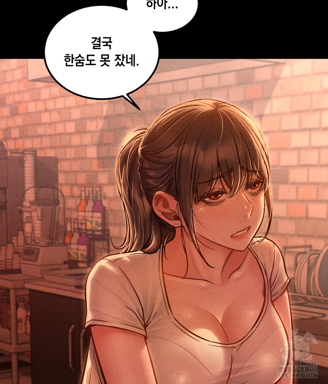 Paradise Villa Raw 35