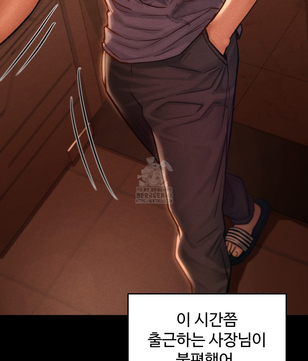 Paradise Villa Raw 39