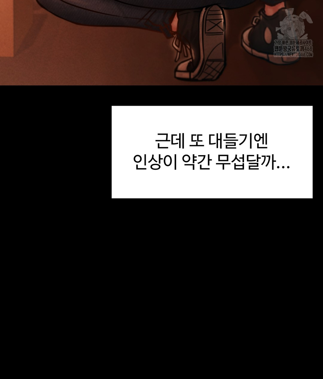 Paradise Villa Raw 48