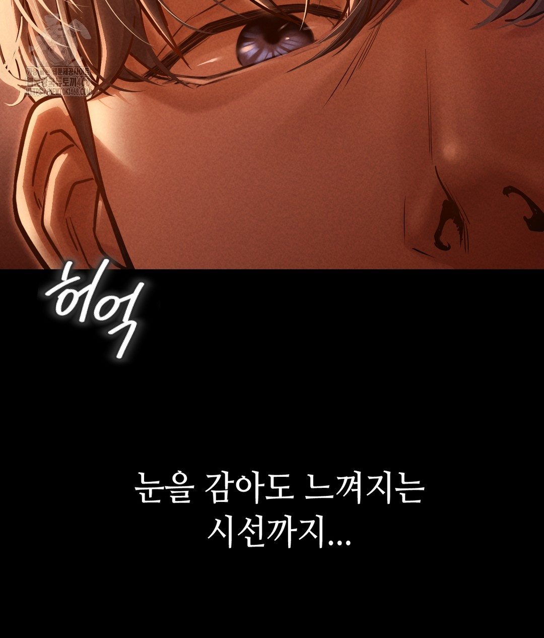 Paradise Villa Raw 68