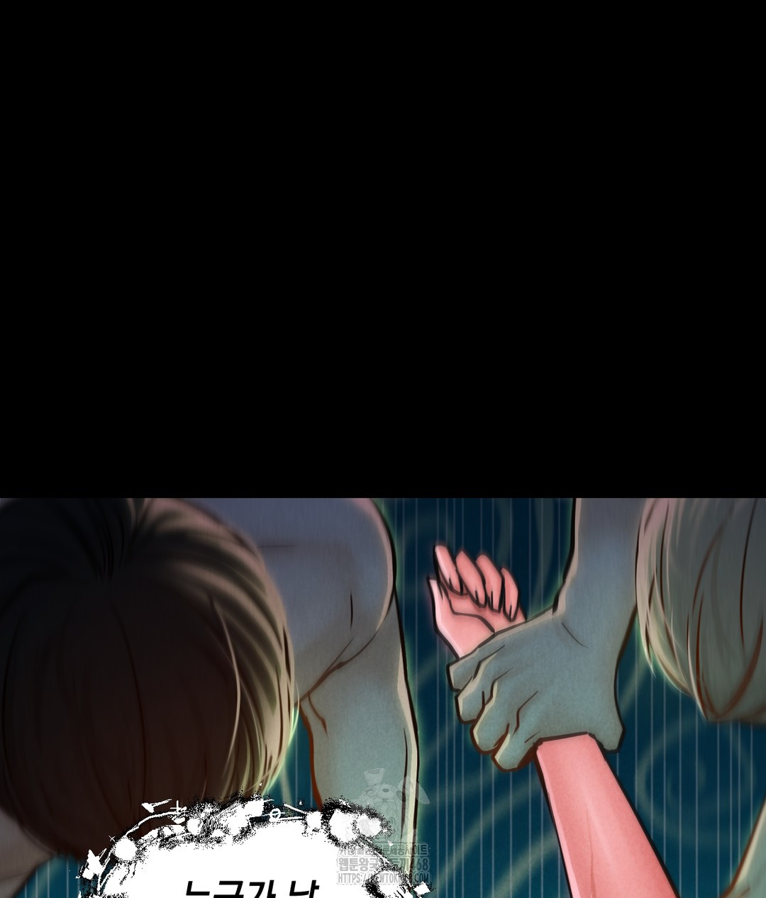 Paradise Villa Raw 69