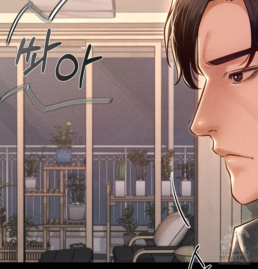 Paradise Villa Raw 112