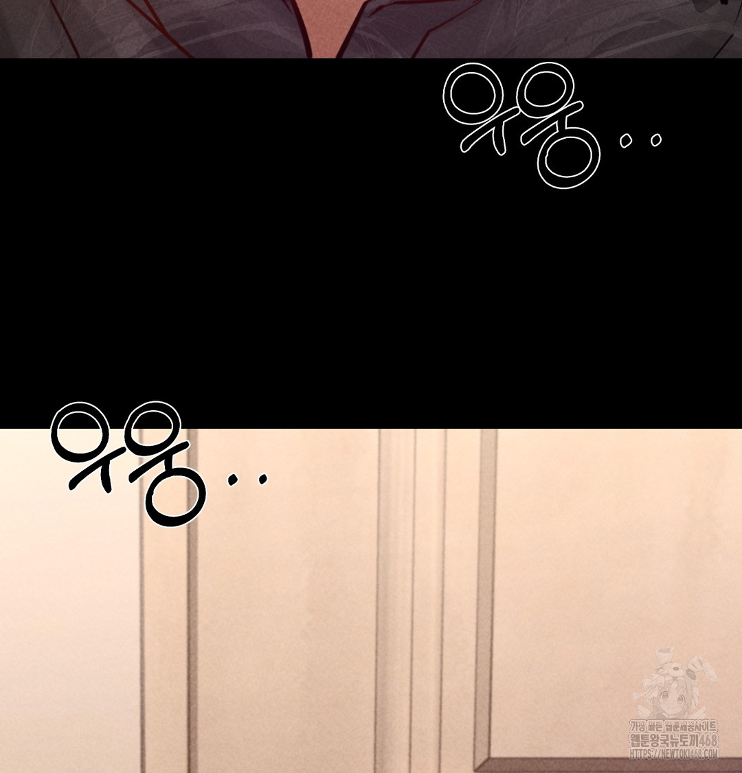 Paradise Villa Raw 117